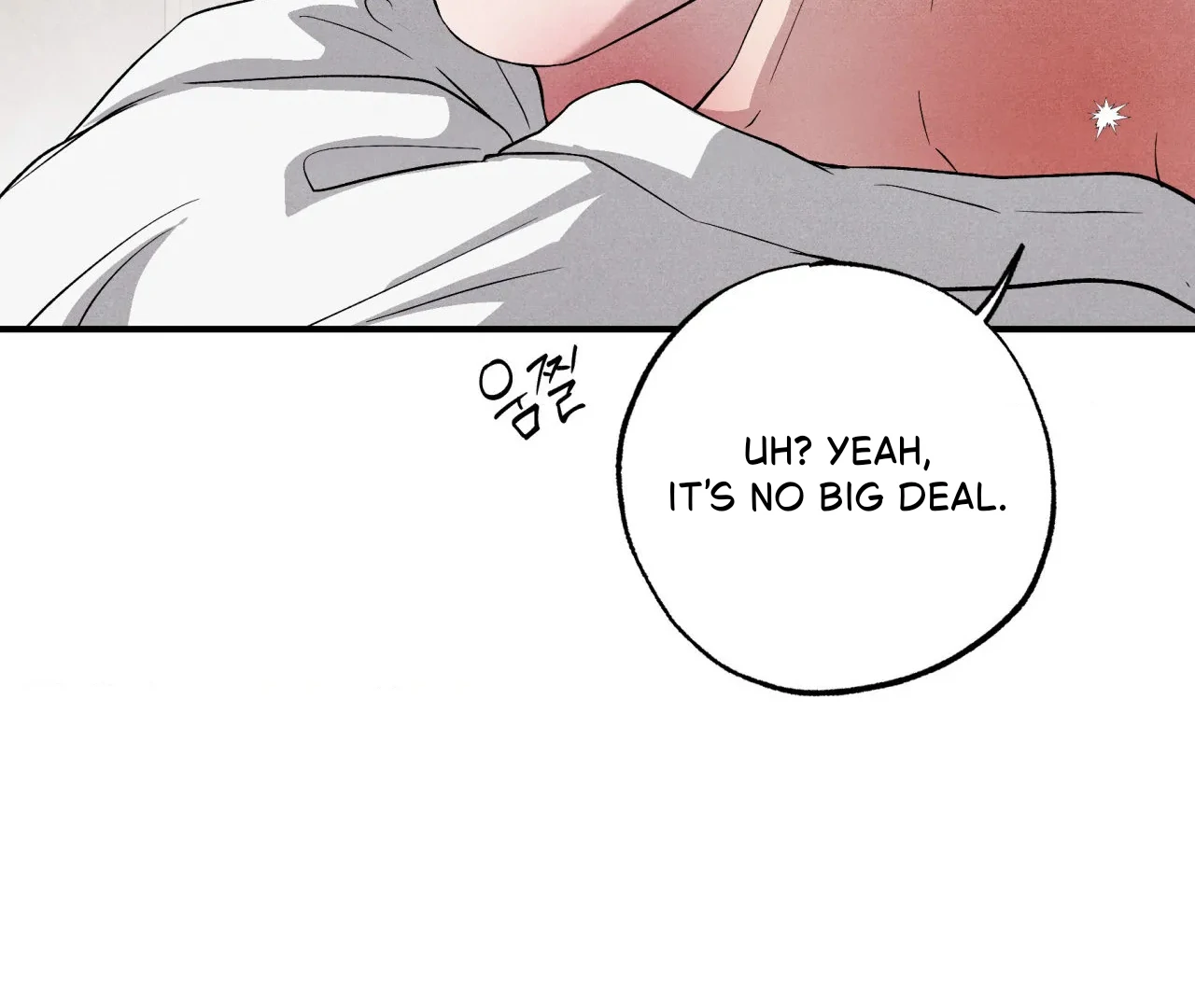 Unsleep [S2] - Chapter 41 manhwa