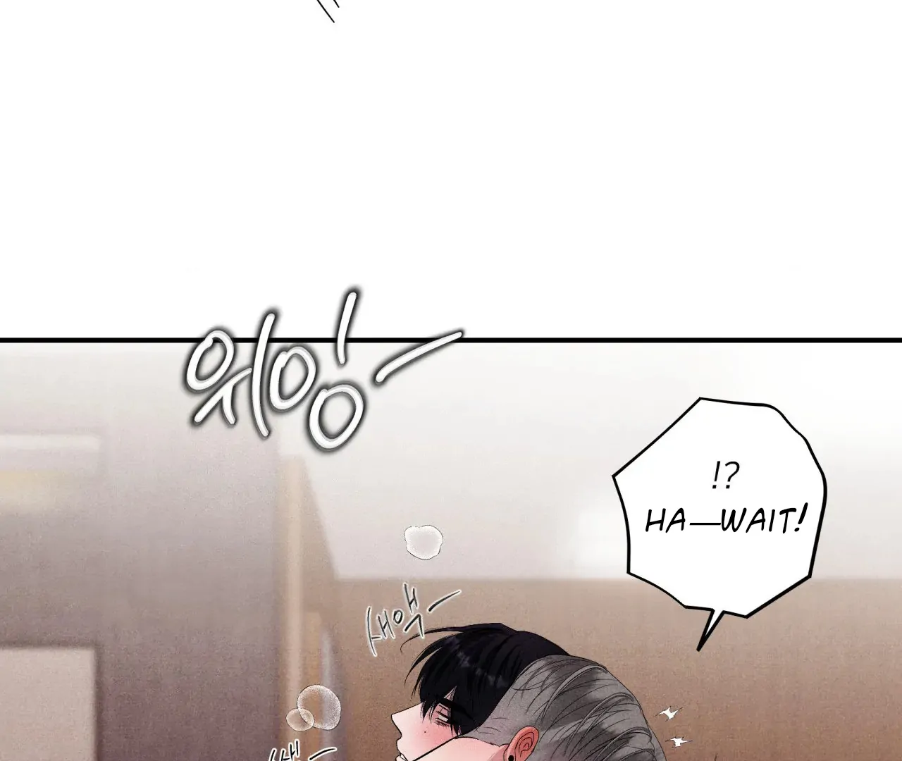 Unsleep [S2] - Chapter 41 manhwa