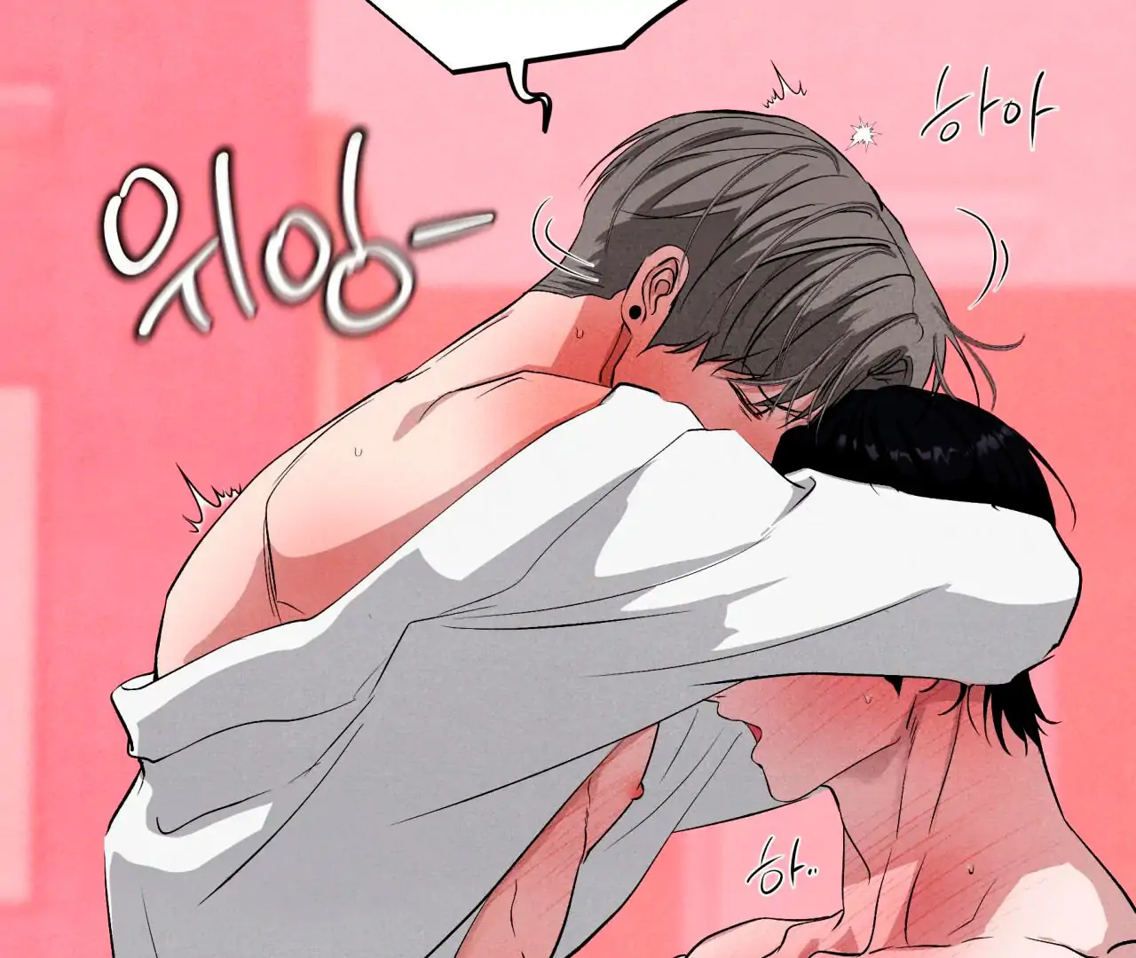 Unsleep [S2] - Chapter 41 manhwa