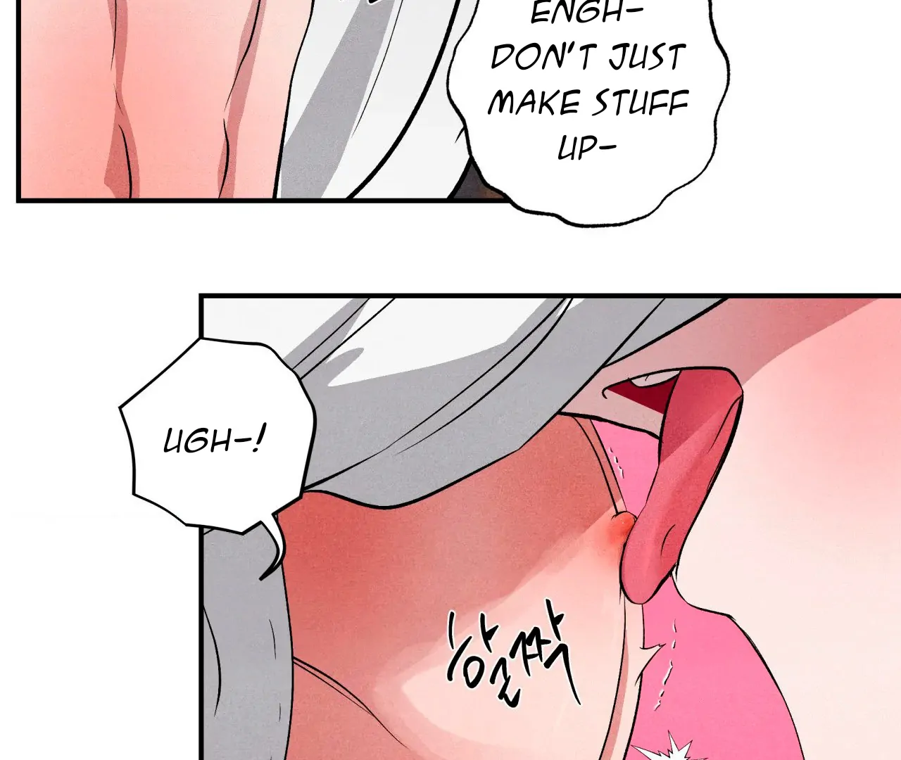 Unsleep [S2] - Chapter 41 manhwa