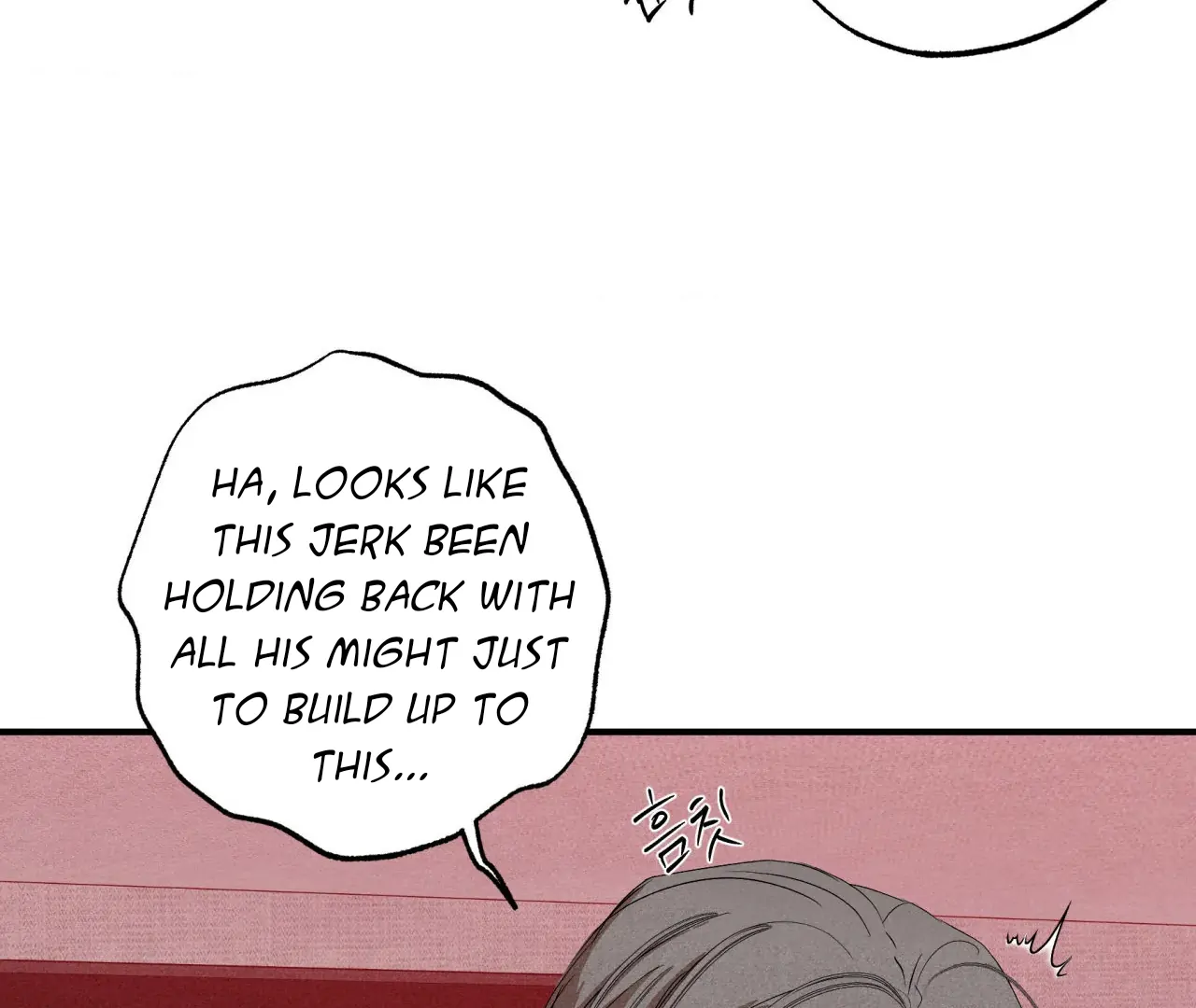 Unsleep [S2] - Chapter 41 manhwa
