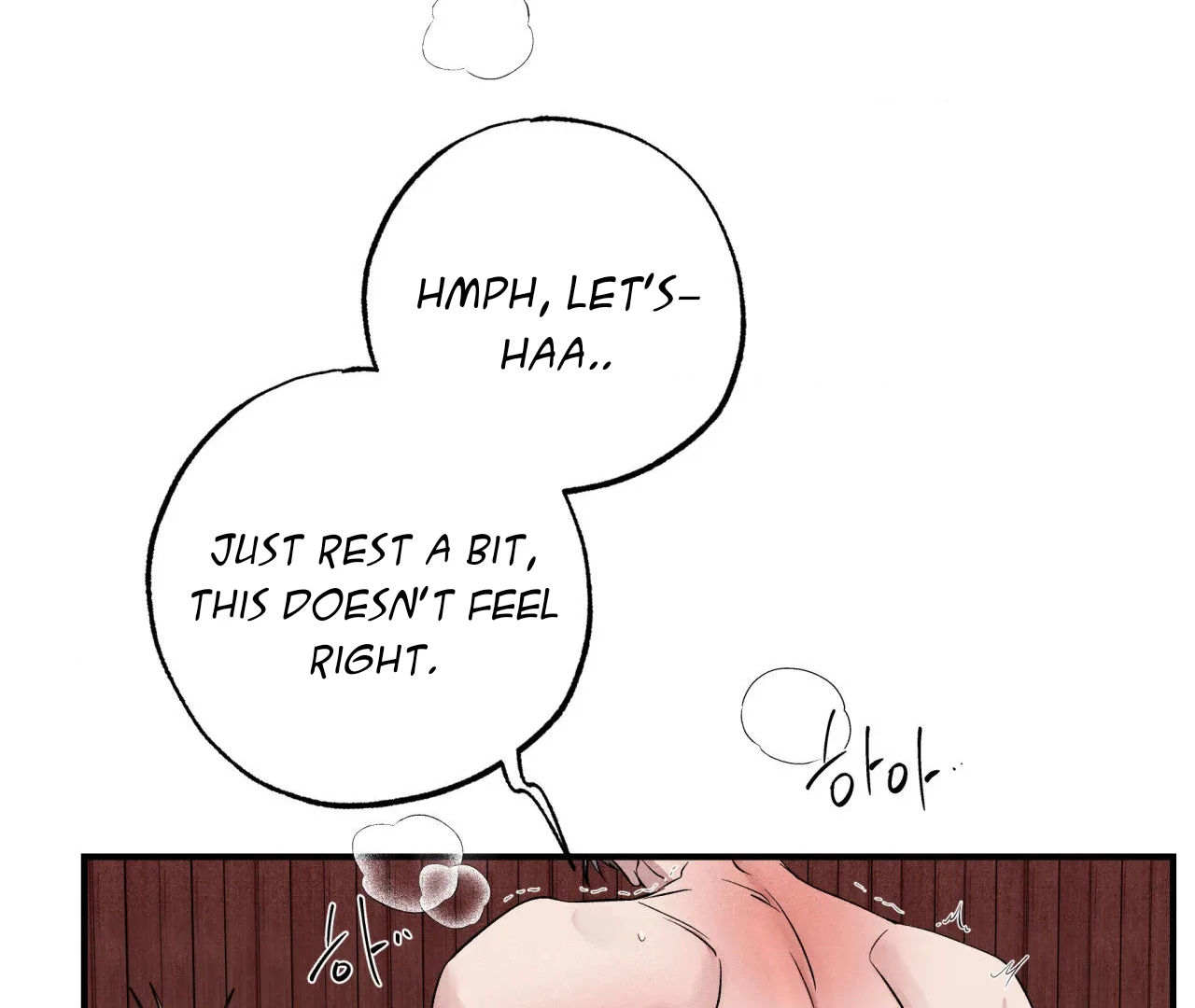 Unsleep [S2] - Chapter 41 manhwa