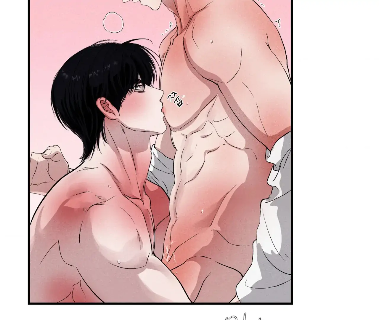 Unsleep [S2] - Chapter 41 manhwa