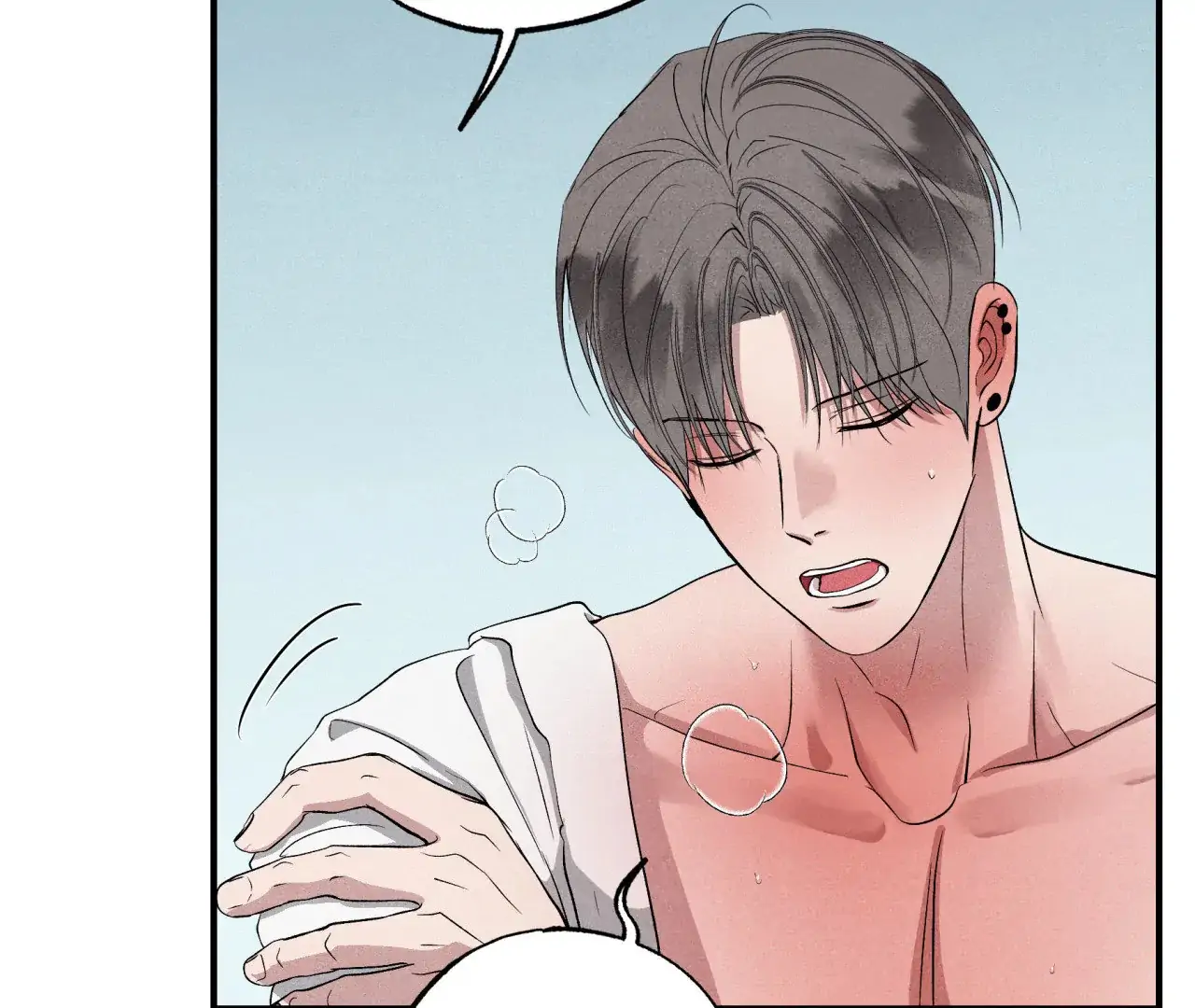 Unsleep [S2] - Chapter 41 manhwa