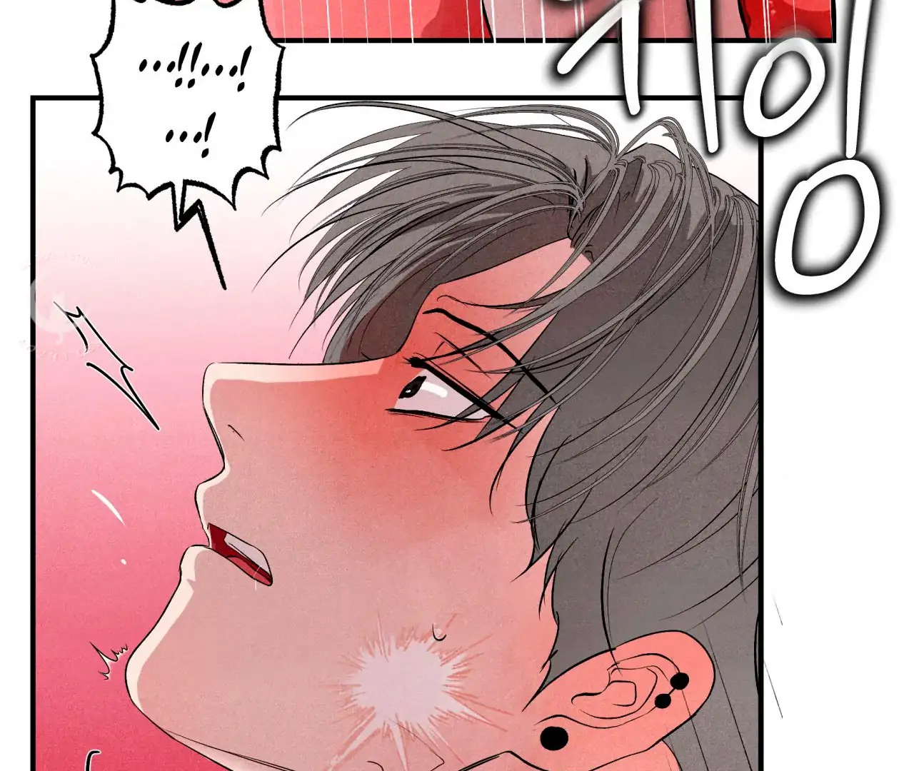 Unsleep [S2] - Chapter 41 manhwa