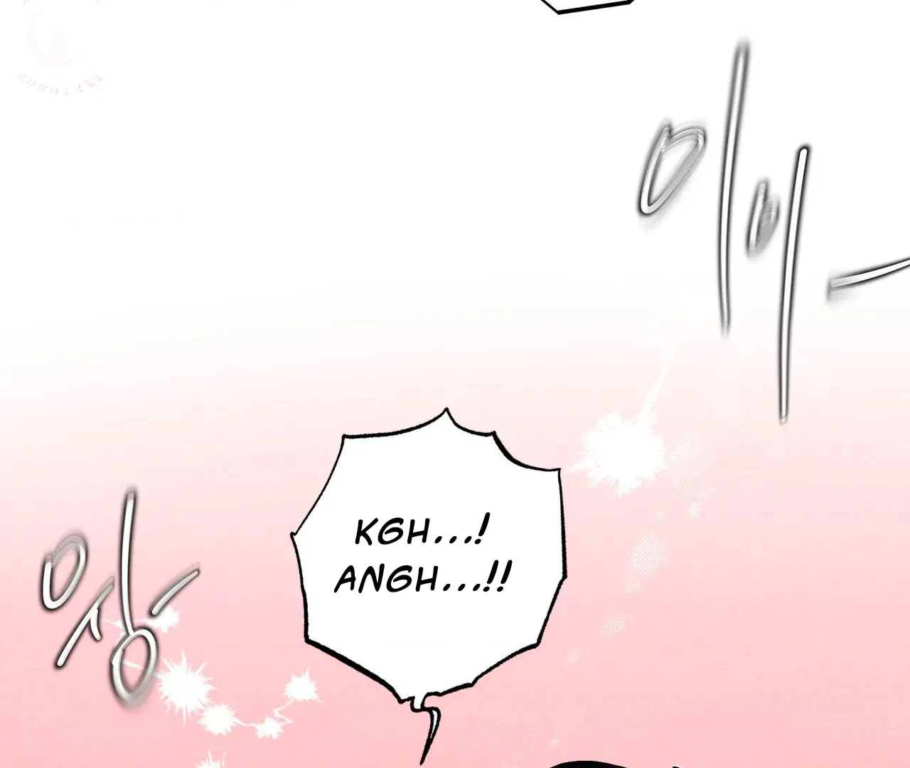 Unsleep [S2] - Chapter 41 manhwa