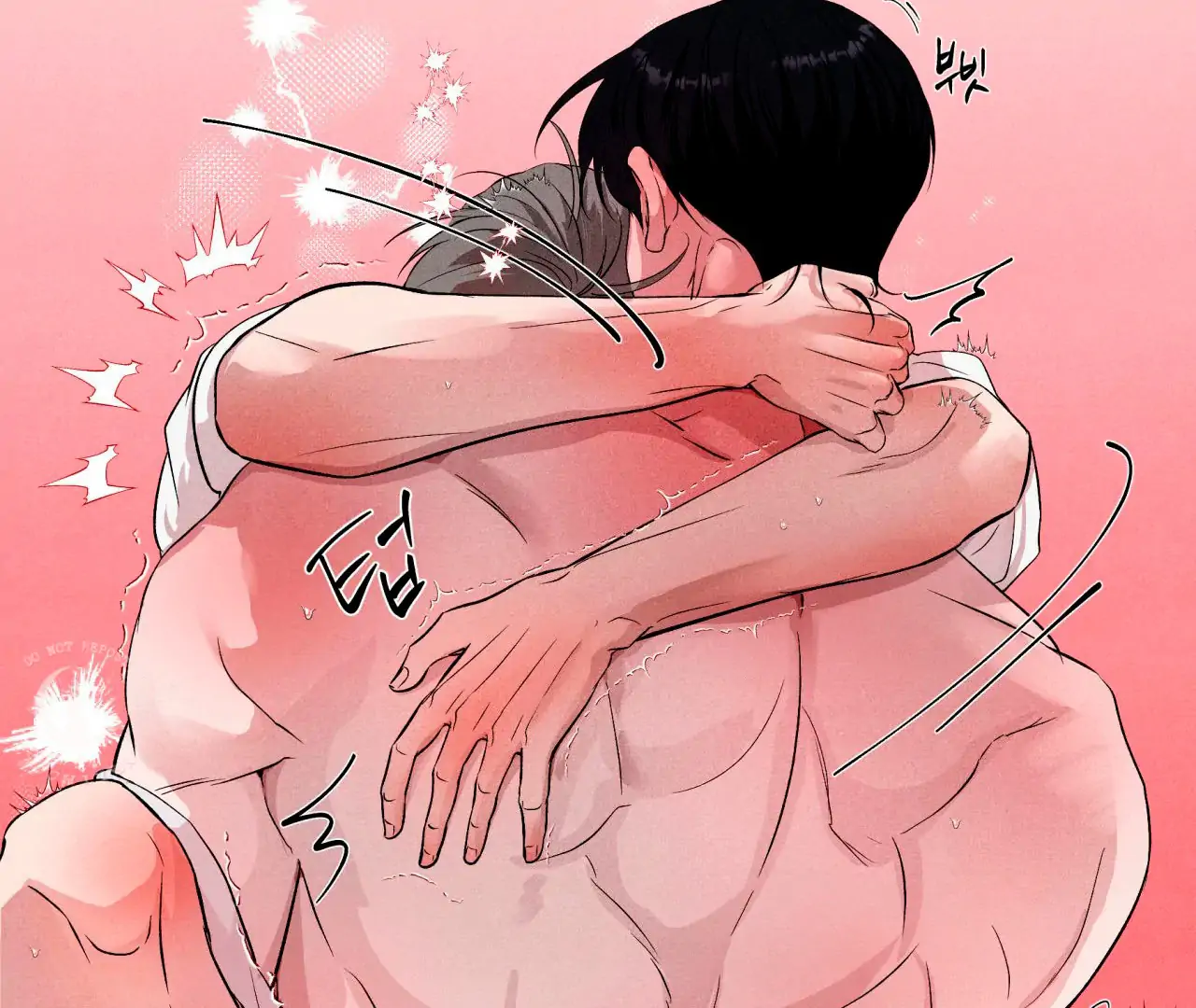 Unsleep [S2] - Chapter 41 manhwa