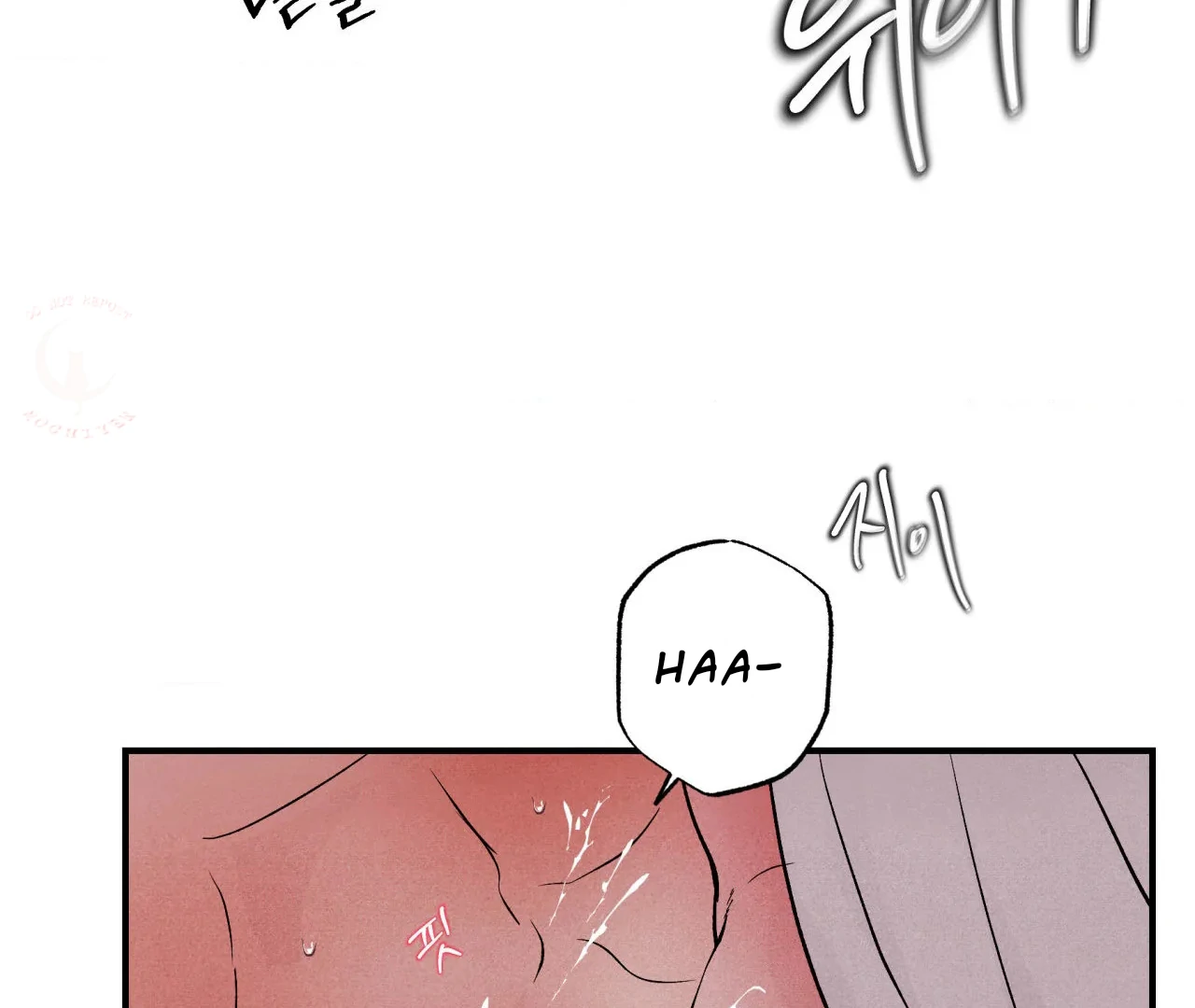 Unsleep [S2] - Chapter 41 manhwa
