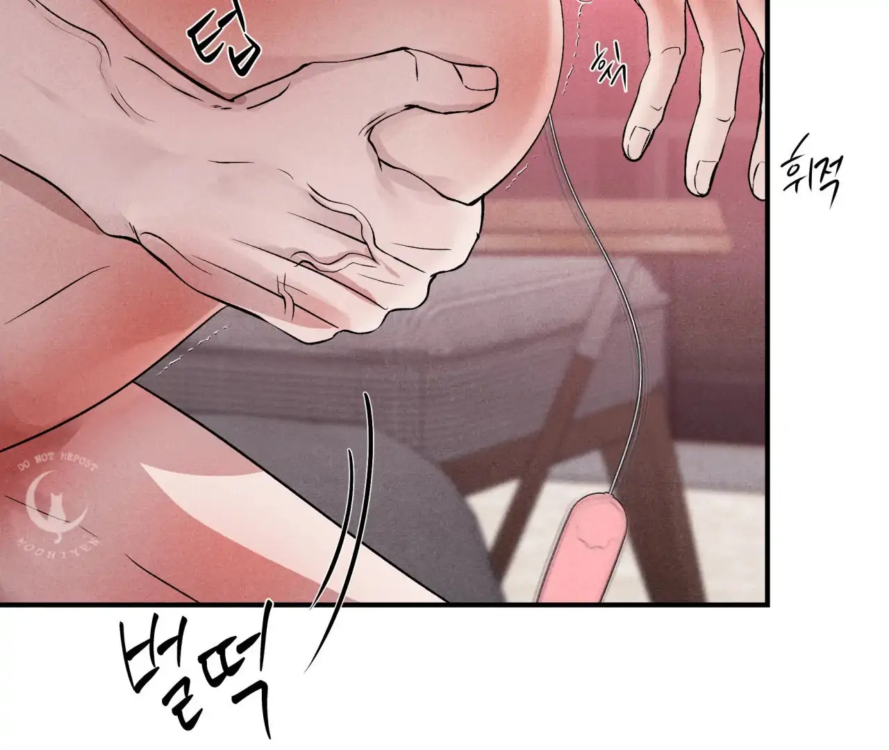 Unsleep [S2] - Chapter 41 manhwa