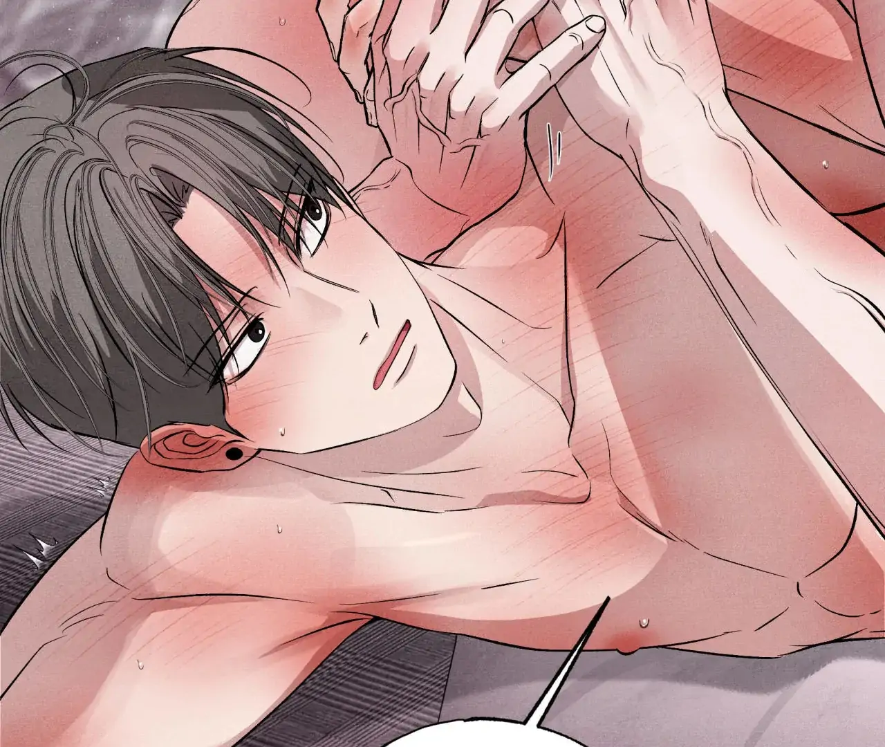 Unsleep [S2] - Chapter 41 manhwa
