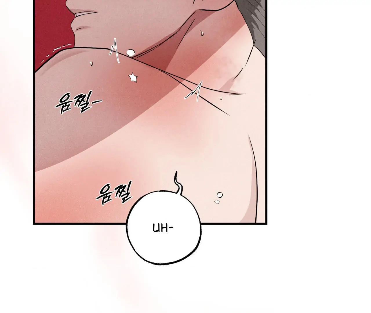 Unsleep [S2] - Chapter 42 manhwa