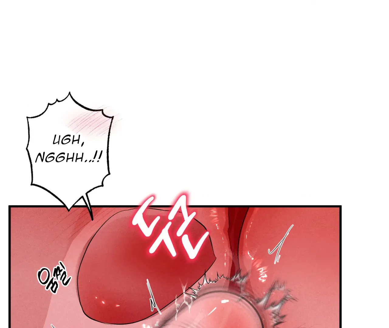 Unsleep [S2] - Chapter 42 manhwa