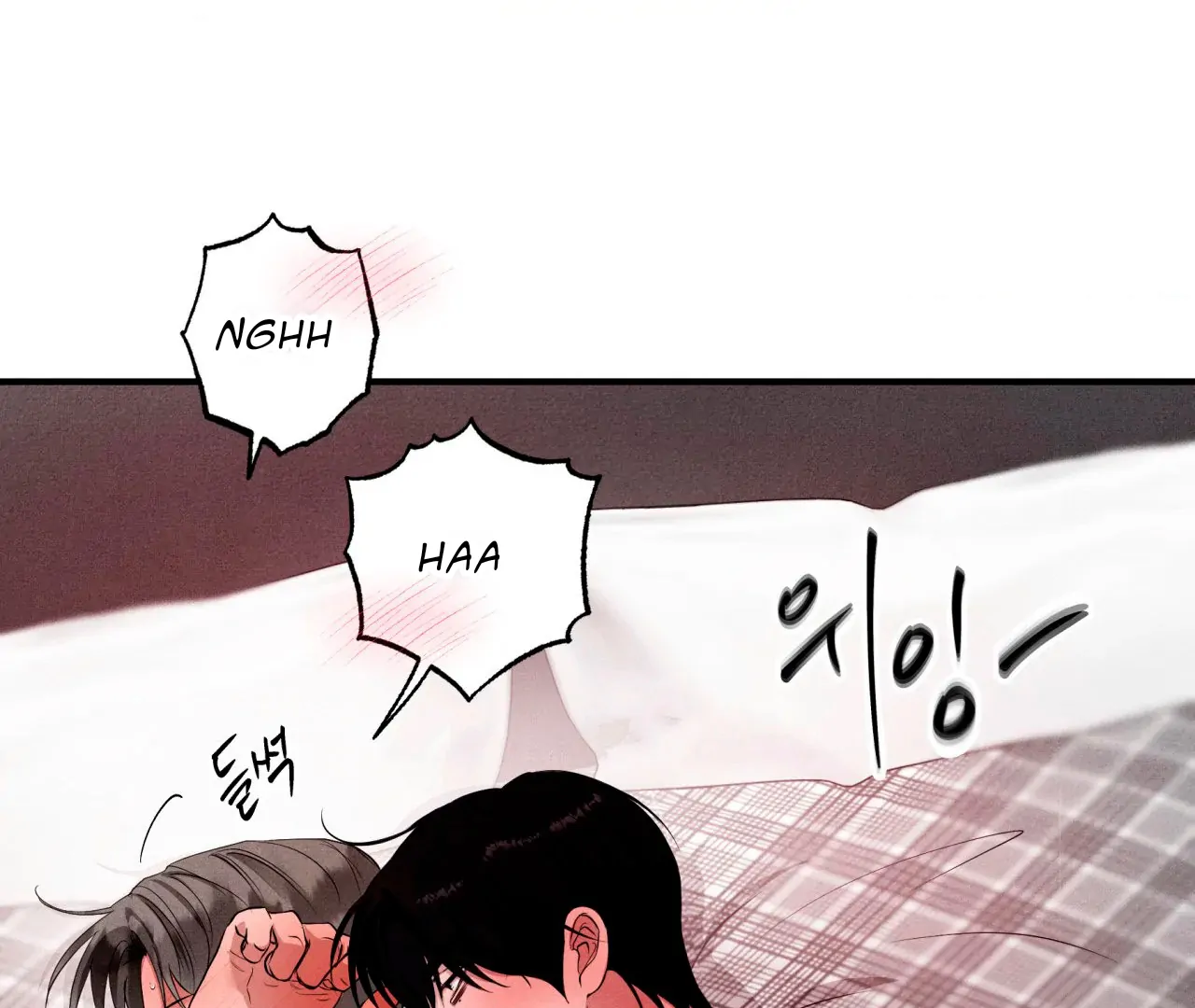 Unsleep [S2] - Chapter 42 manhwa