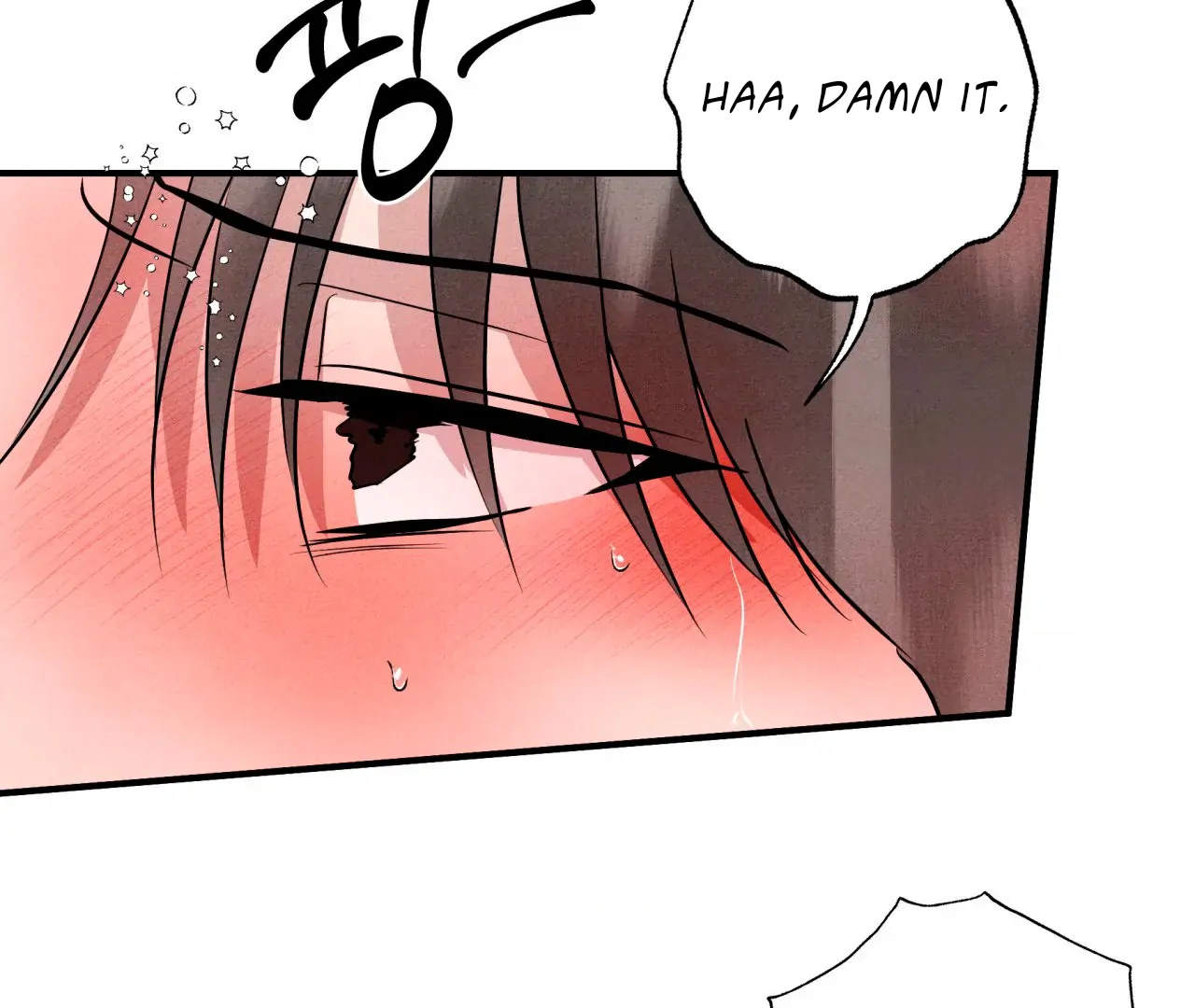 Unsleep [S2] - Chapter 42 manhwa