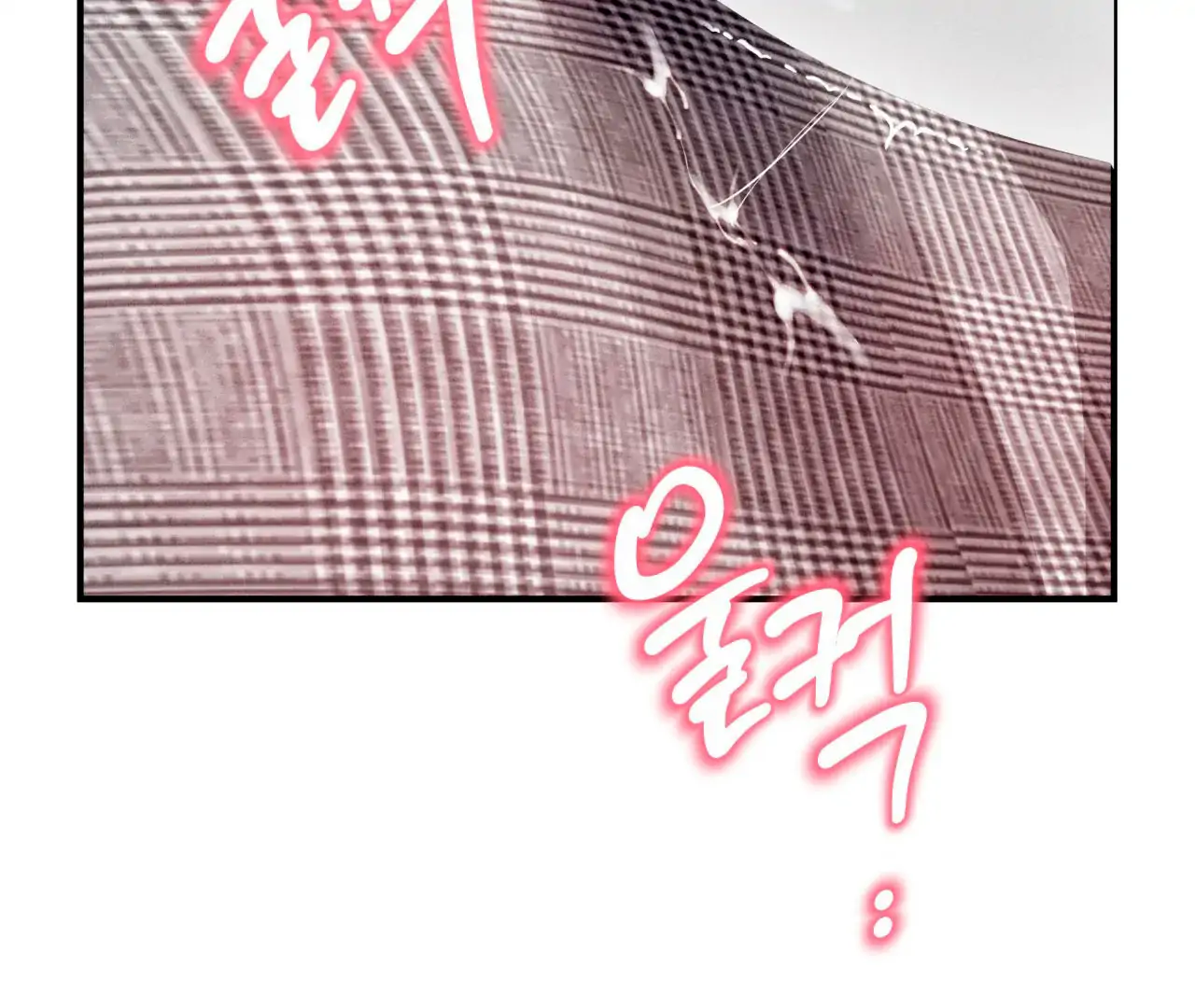 Unsleep [S2] - Chapter 42 manhwa