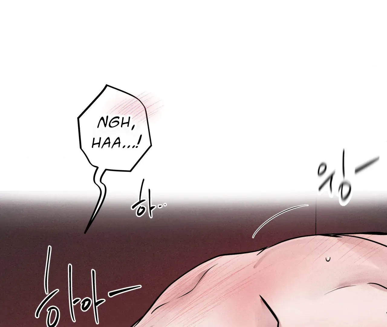 Unsleep [S2] - Chapter 42 manhwa