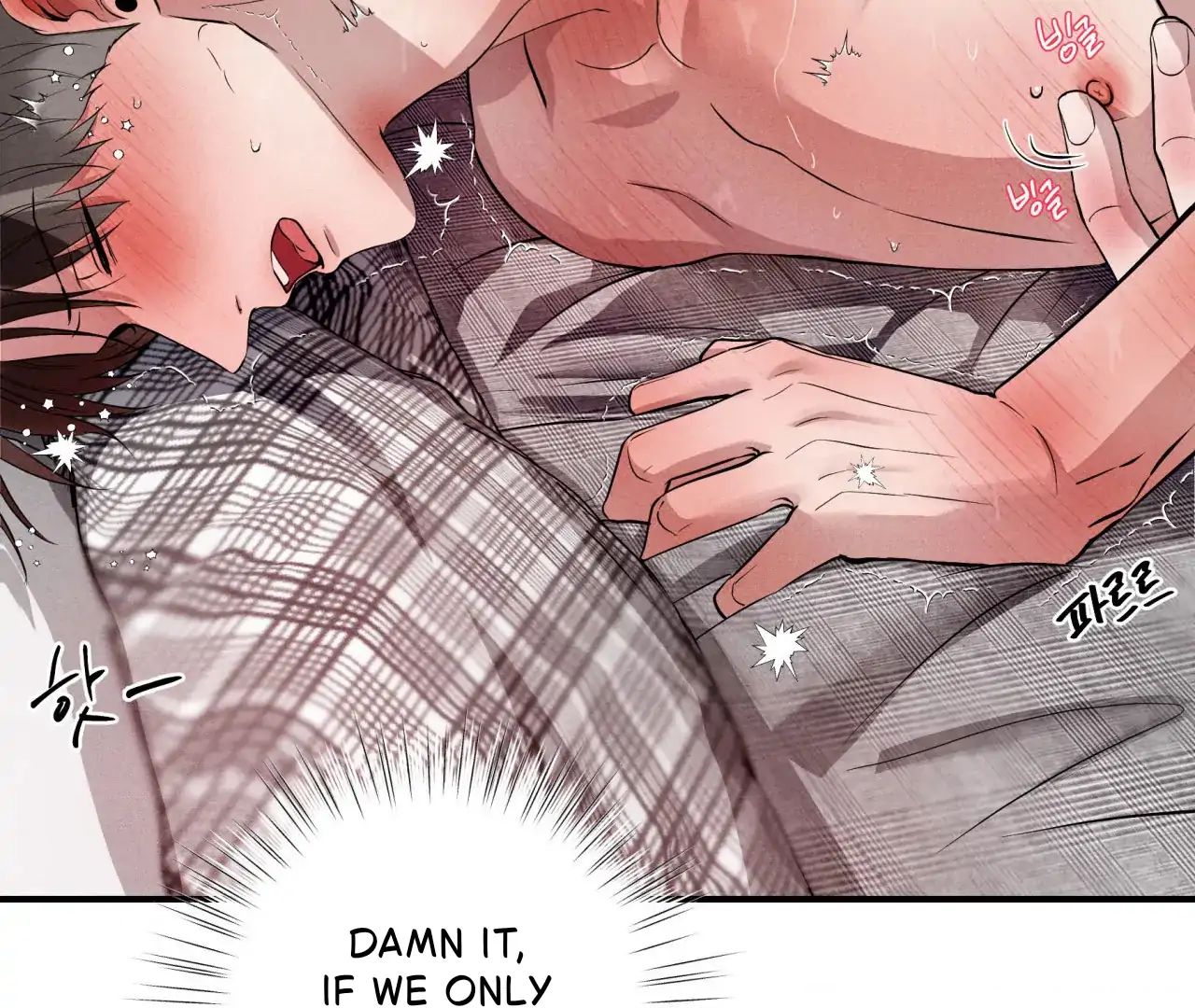 Unsleep [S2] - Chapter 42 manhwa