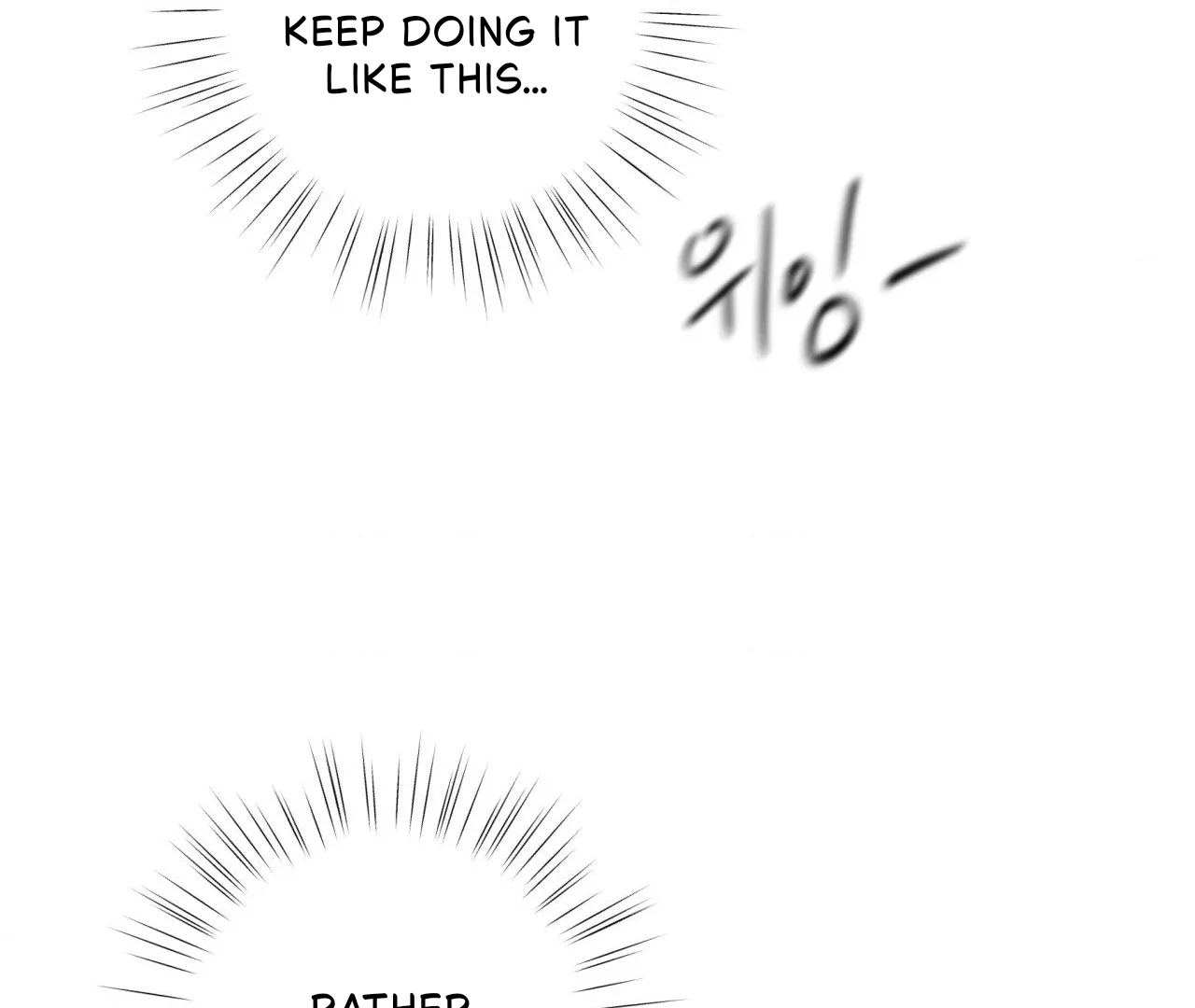 Unsleep [S2] - Chapter 42 manhwa