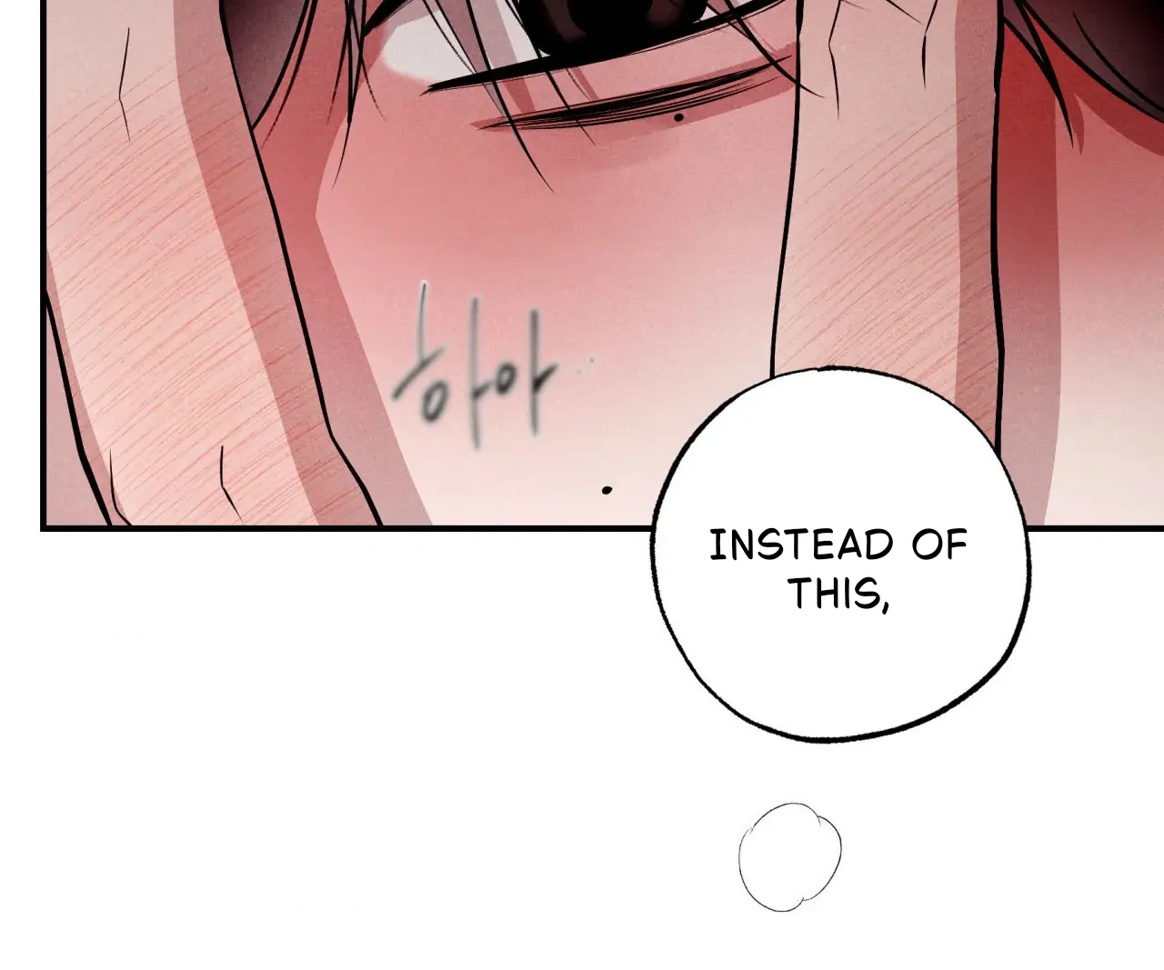 Unsleep [S2] - Chapter 42 manhwa