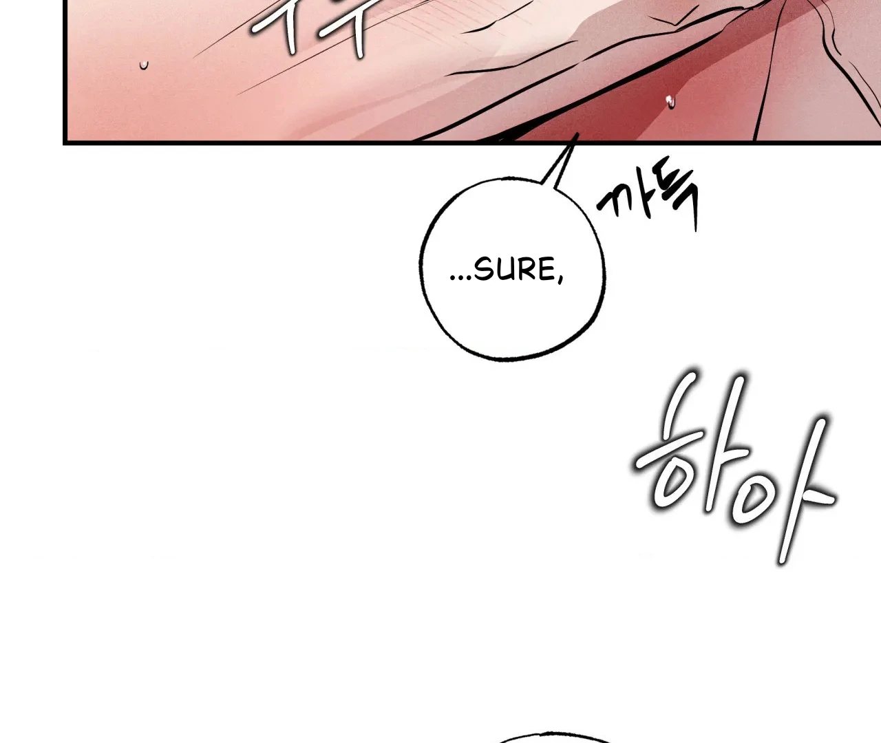 Unsleep [S2] - Chapter 42 manhwa