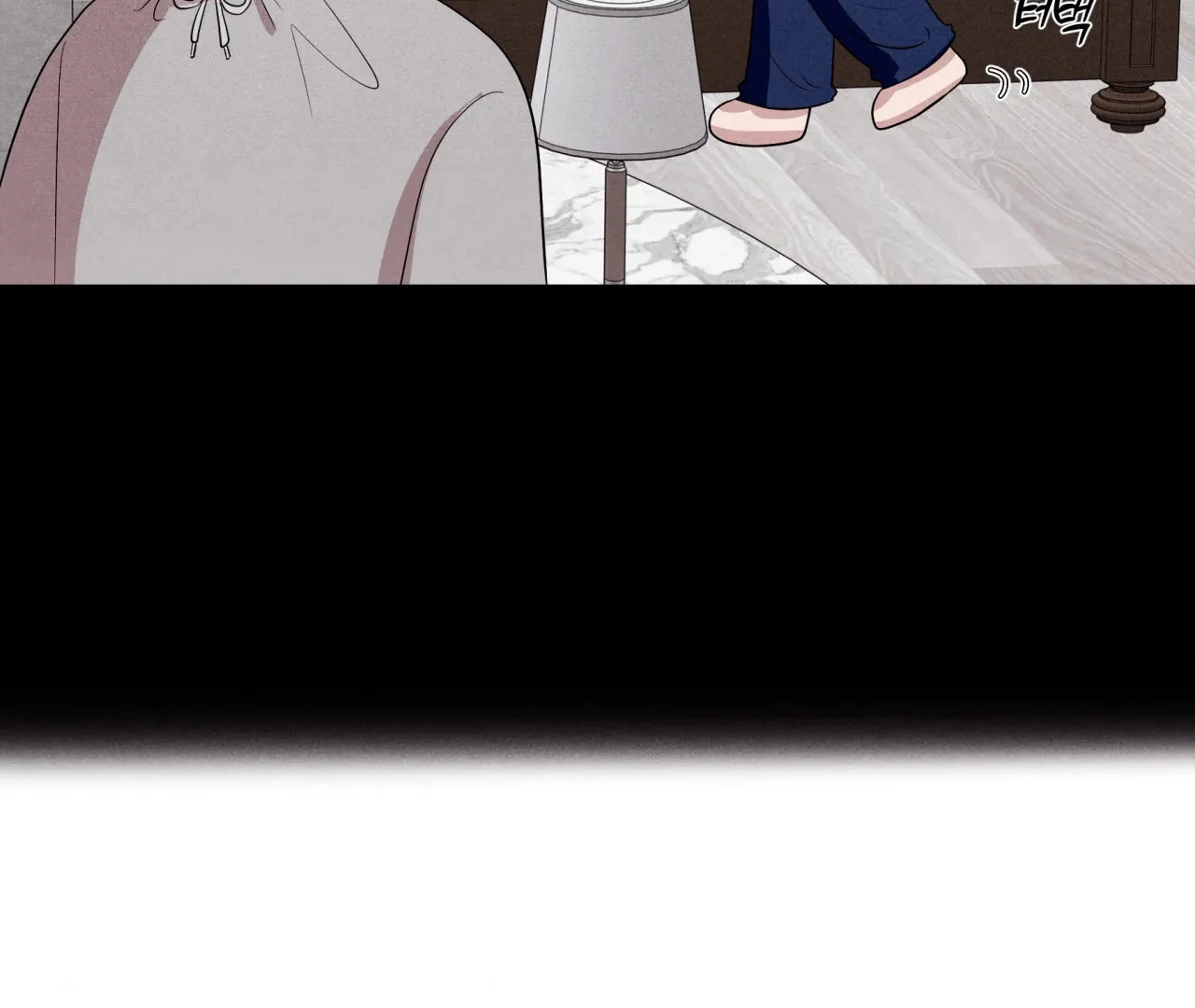 Unsleep [S2] - Chapter 42 manhwa