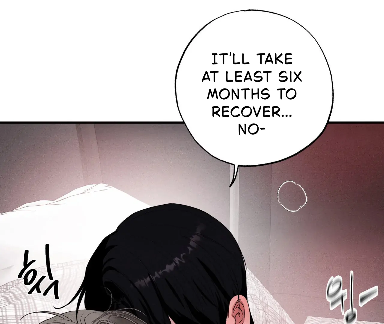 Unsleep [S2] - Chapter 42 manhwa