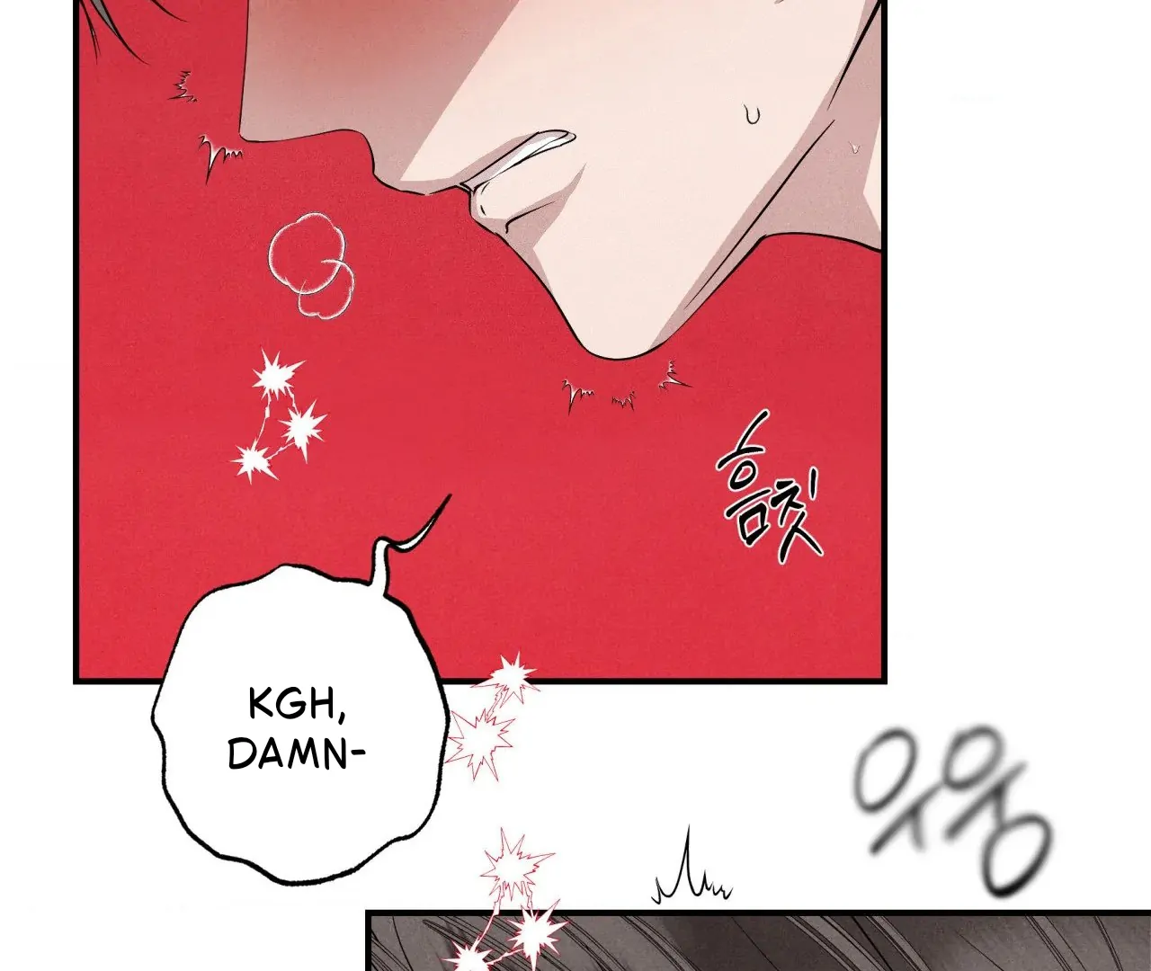 Unsleep [S2] - Chapter 42 manhwa