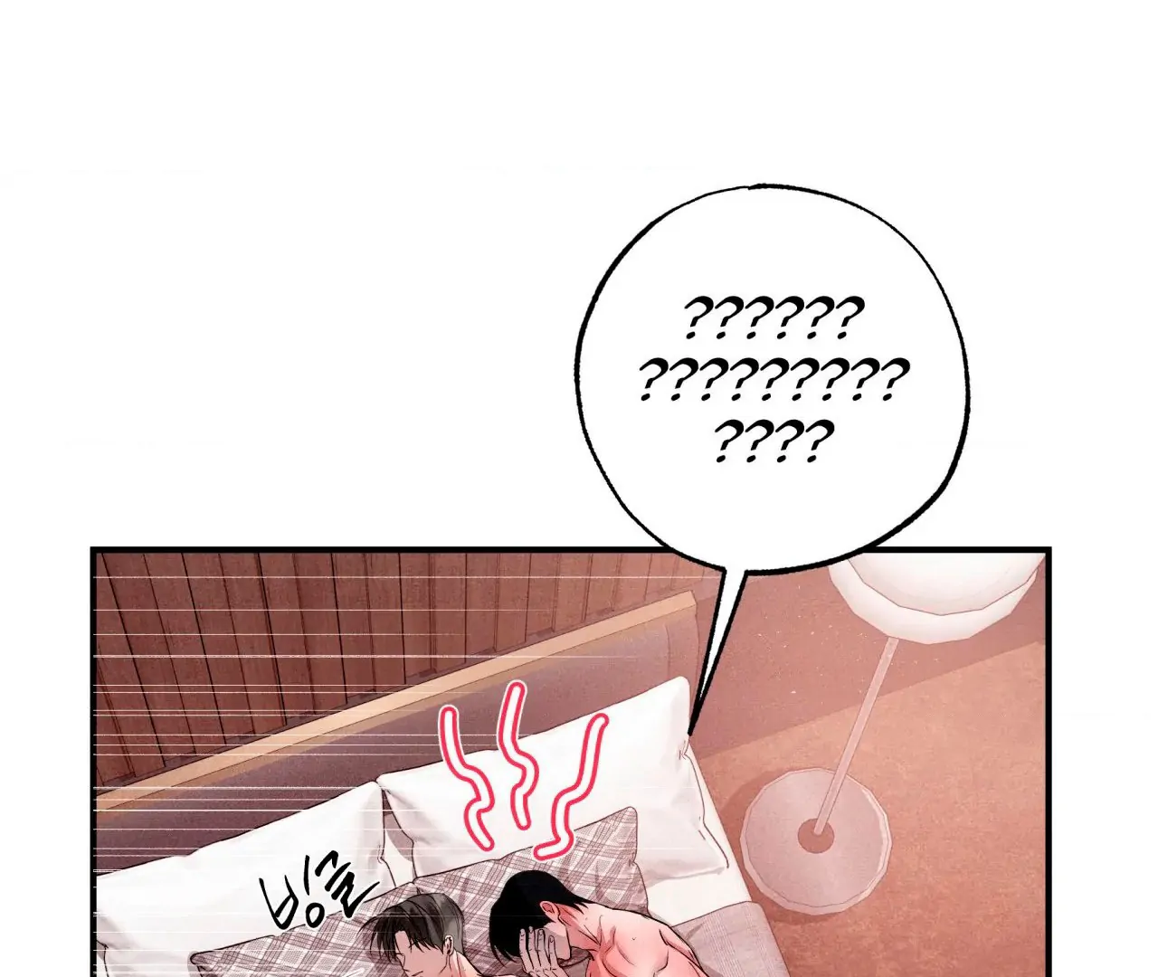 Unsleep [S2] - Chapter 42 manhwa