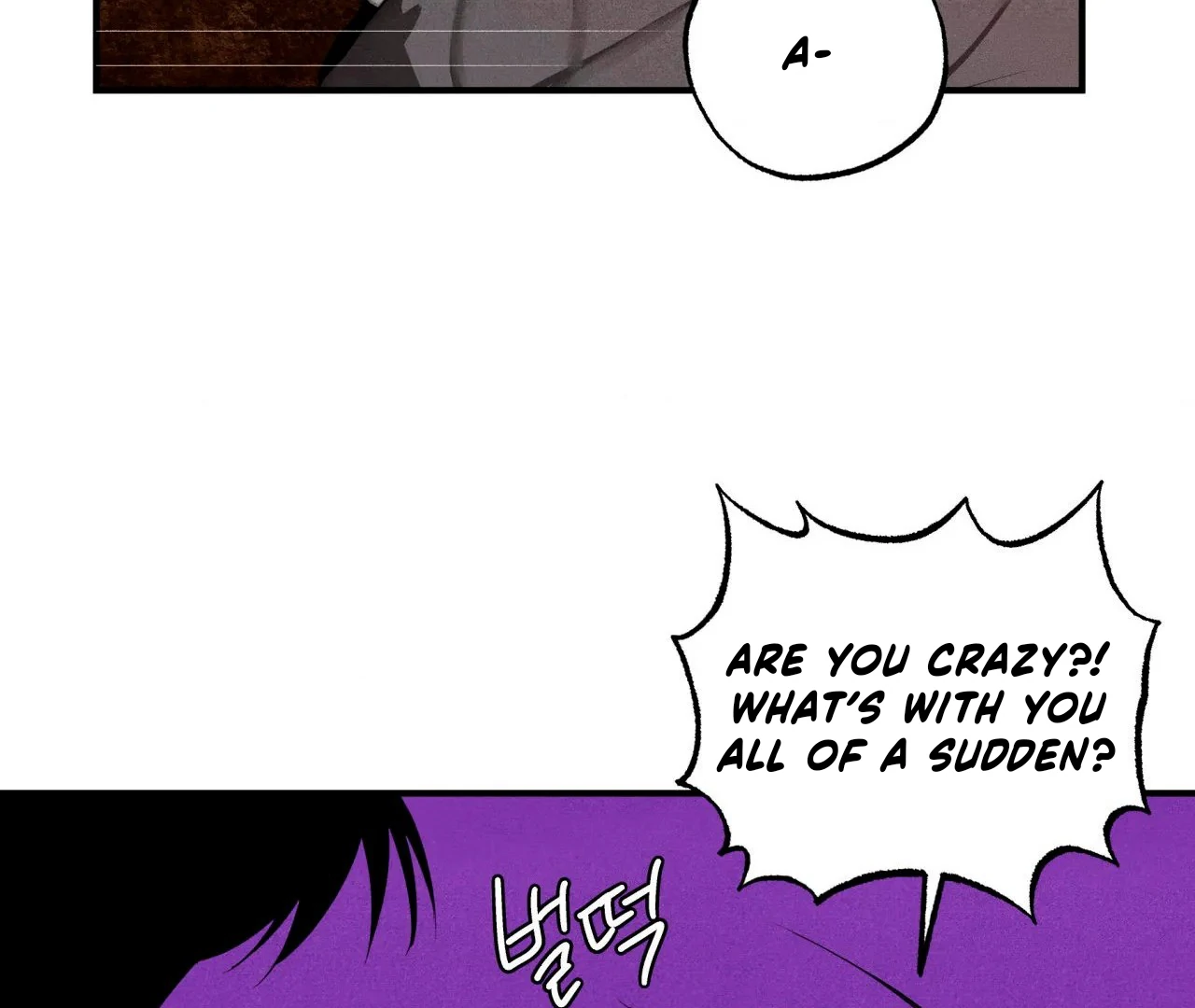 Unsleep [S2] - Chapter 42 manhwa