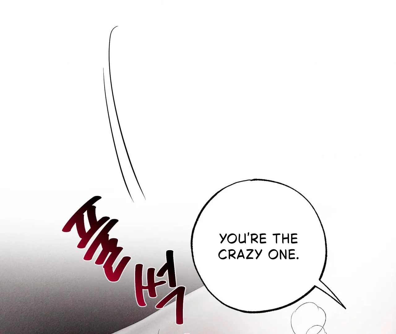 Unsleep [S2] - Chapter 42 manhwa