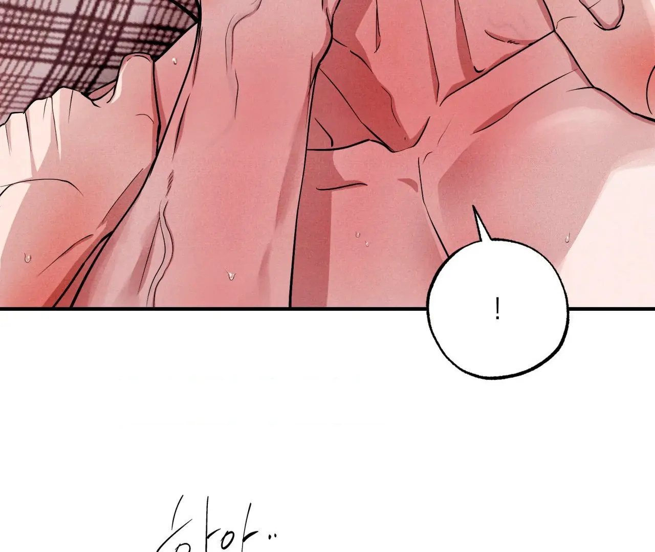 Unsleep [S2] - Chapter 42 manhwa