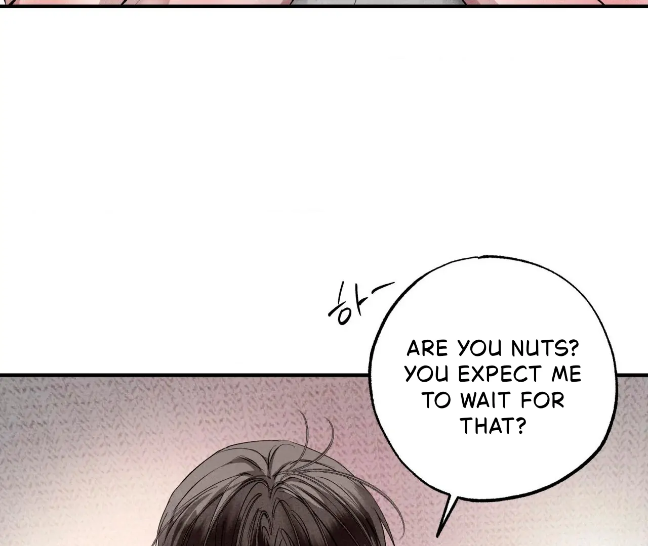 Unsleep [S2] - Chapter 42 manhwa