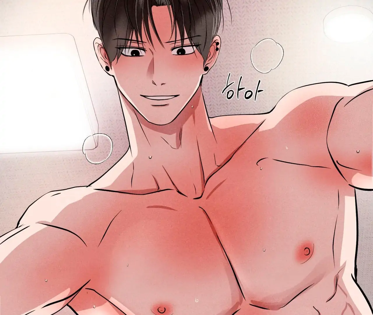 Unsleep [S2] - Chapter 42 manhwa