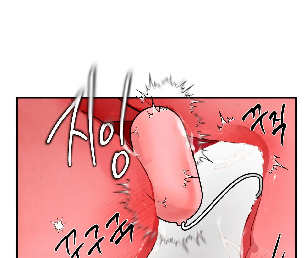 Unsleep [S2] - Chapter 42 manhwa