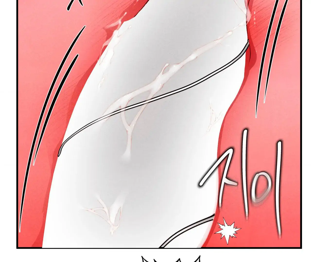 Unsleep [S2] - Chapter 42 manhwa
