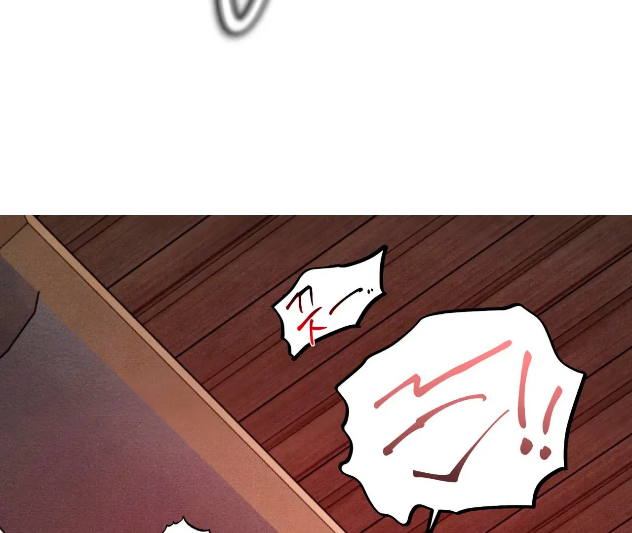 Unsleep [S2] - Chapter 42 manhwa