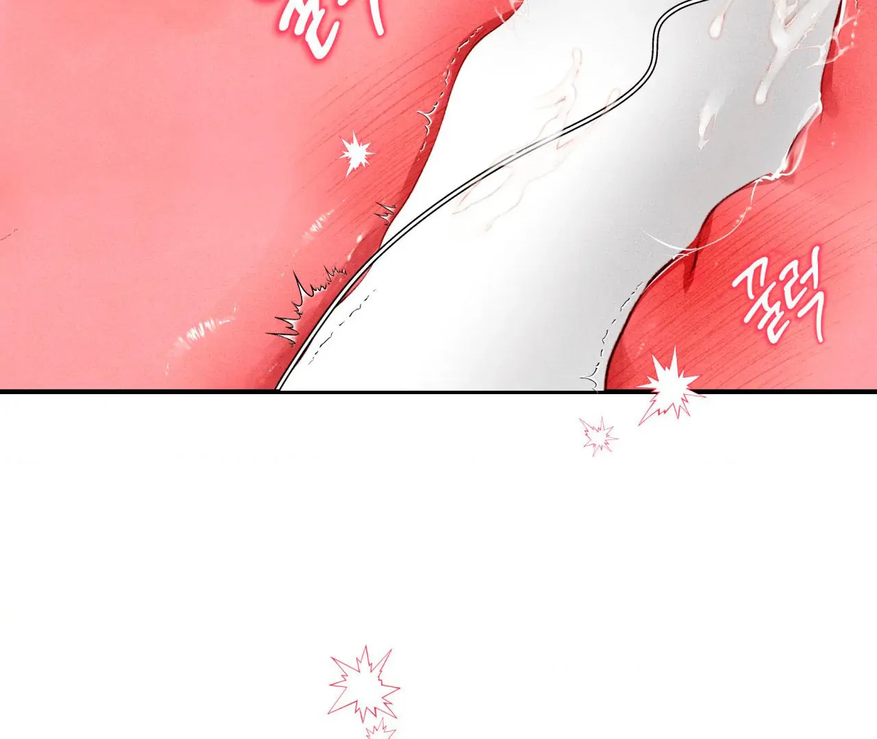 Unsleep [S2] - Chapter 42 manhwa