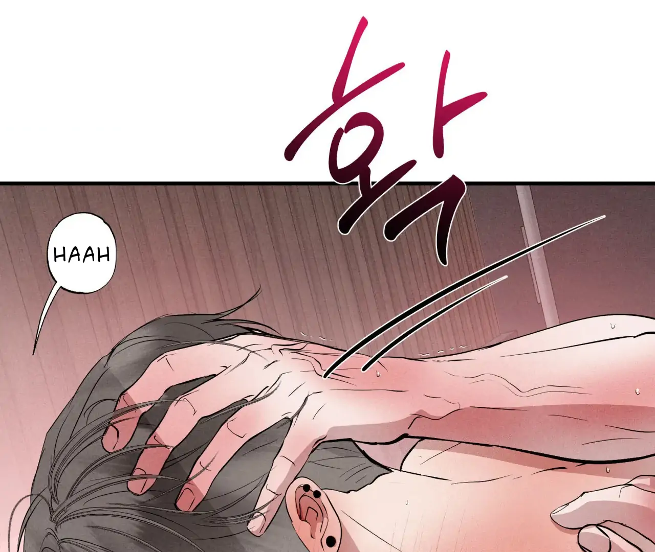 Unsleep [S2] - Chapter 42 manhwa