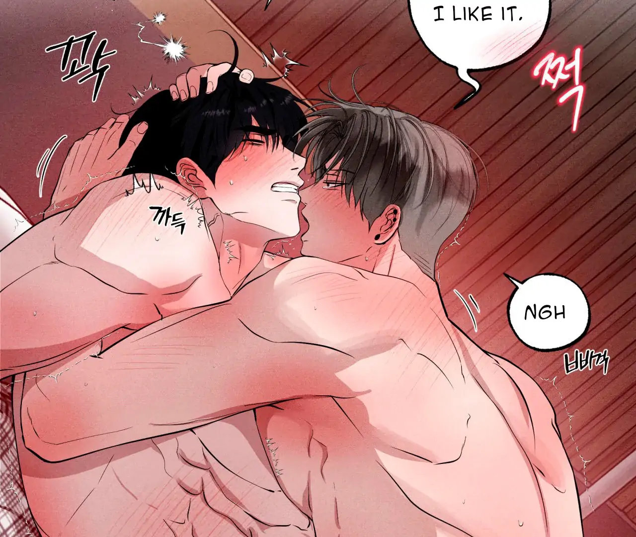 Unsleep [S2] - Chapter 42 manhwa