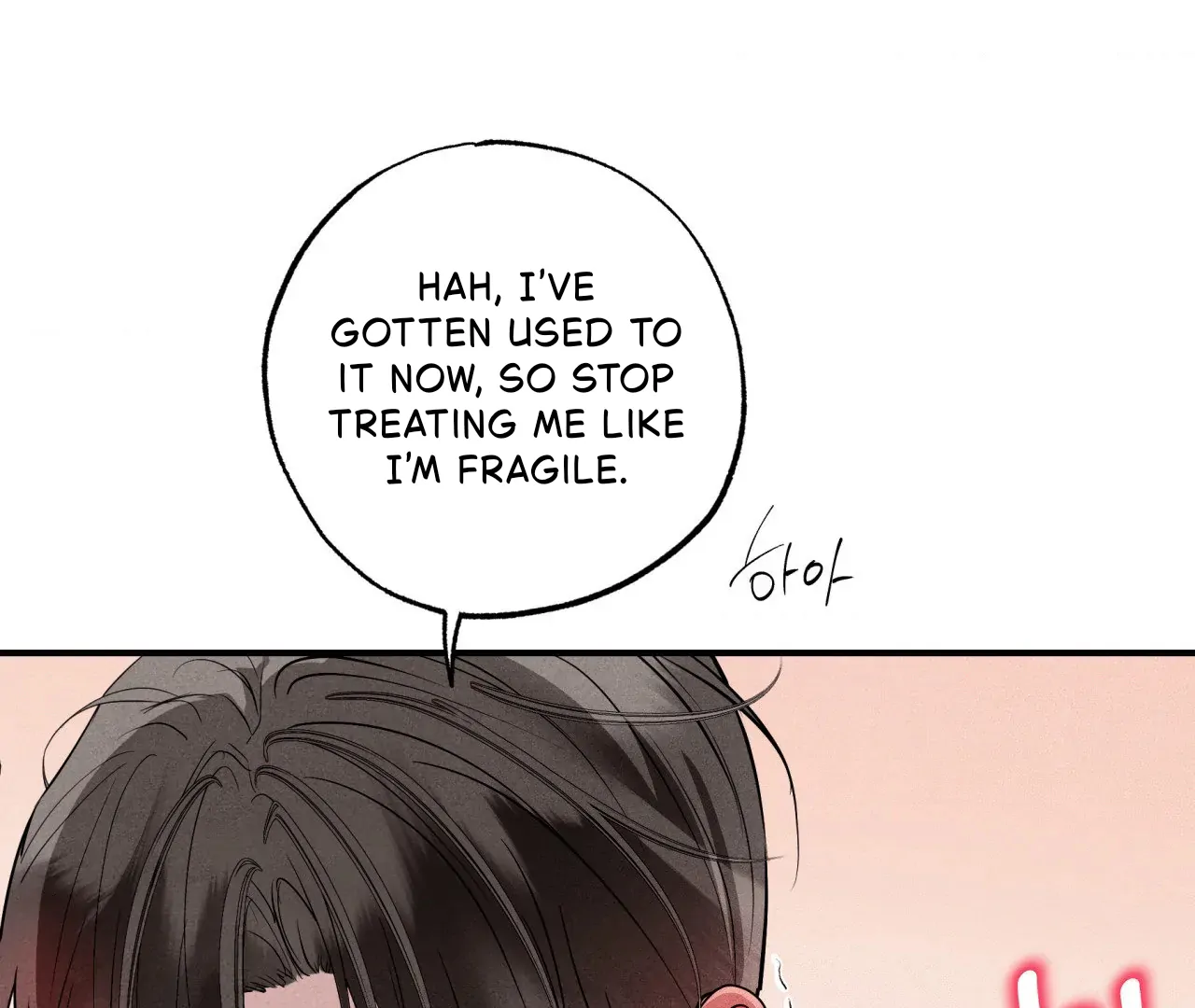 Unsleep [S2] - Chapter 42 manhwa