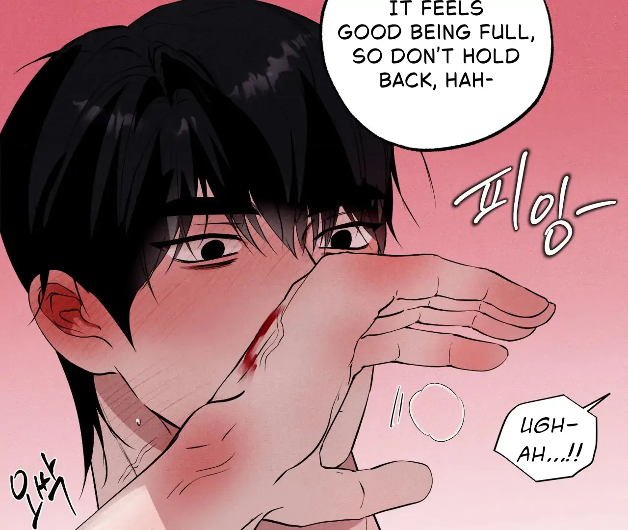 Unsleep [S2] - Chapter 42 manhwa
