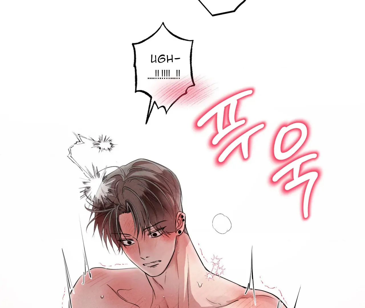 Unsleep [S2] - Chapter 42 manhwa