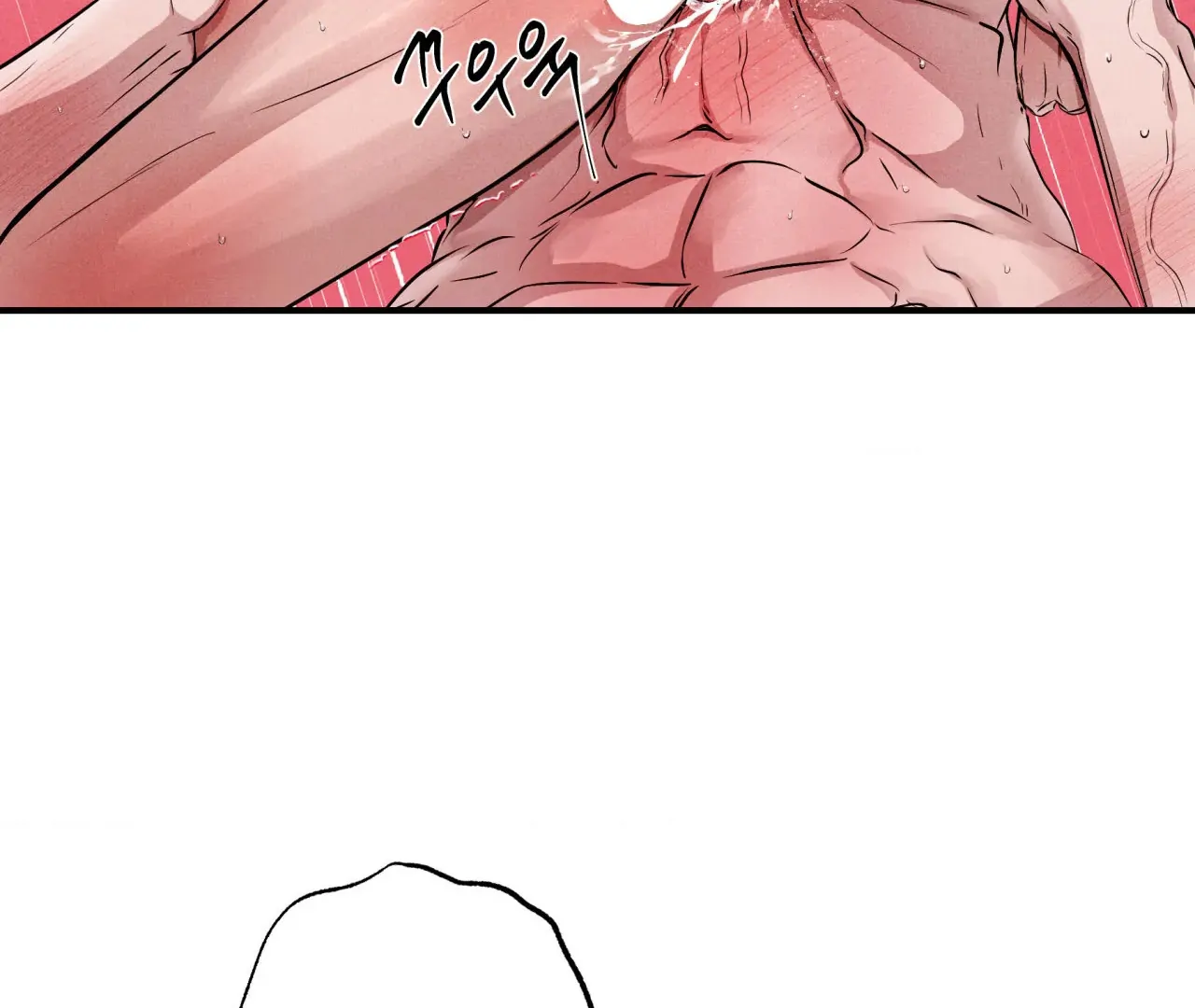 Unsleep [S2] - Chapter 42 manhwa
