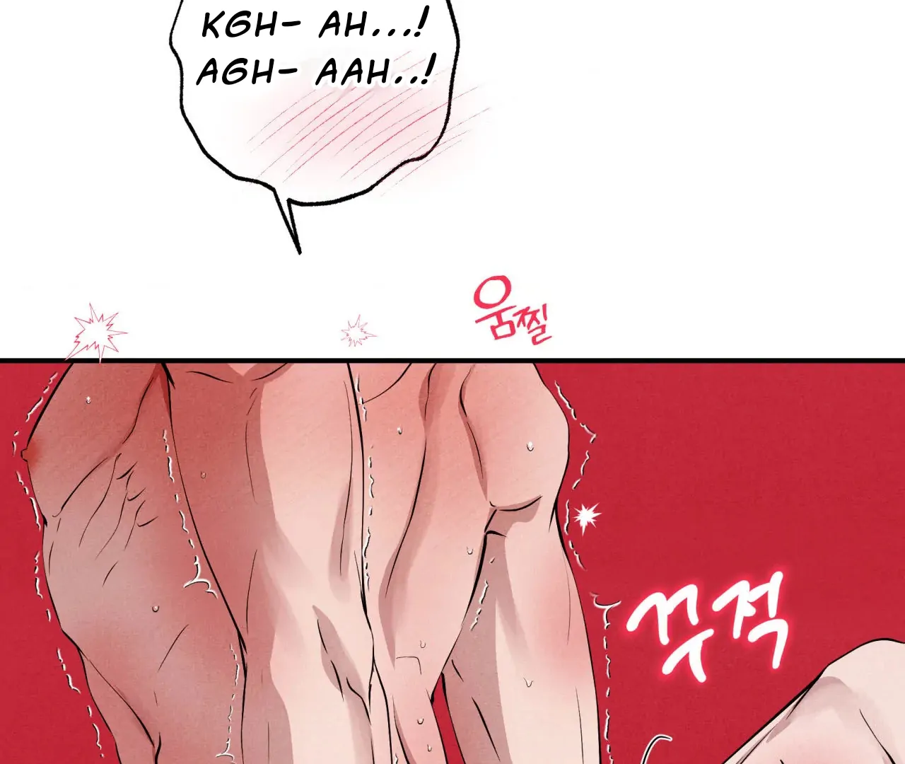 Unsleep [S2] - Chapter 42 manhwa