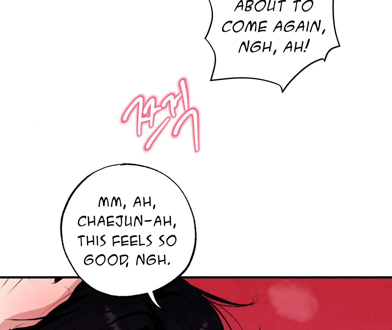 Unsleep [S2] - Chapter 42 manhwa