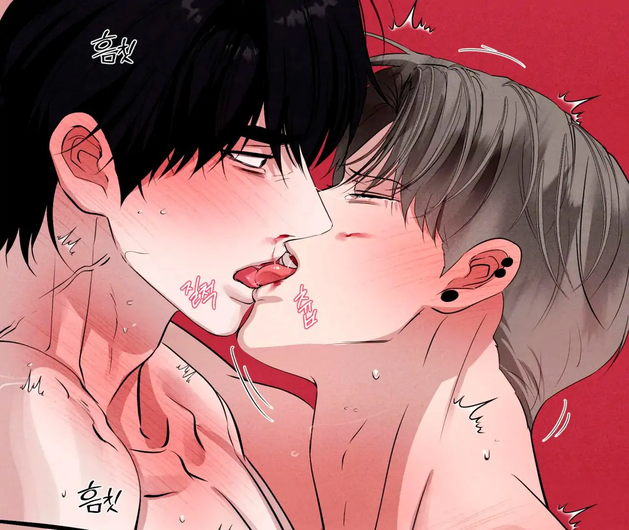 Unsleep [S2] - Chapter 42 manhwa