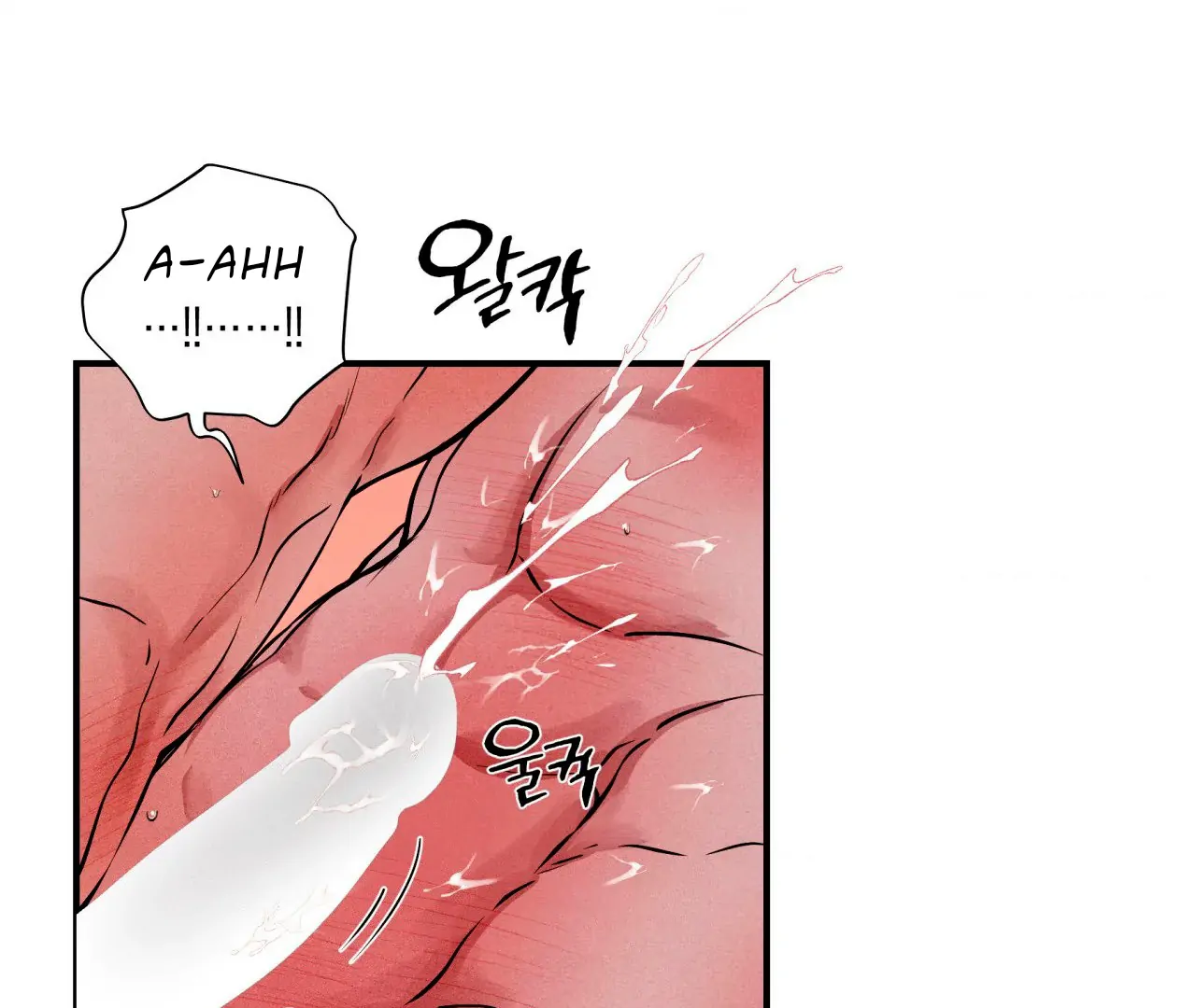 Unsleep [S2] - Chapter 42 manhwa