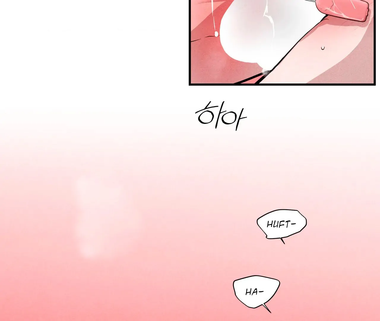 Unsleep [S2] - Chapter 42 manhwa