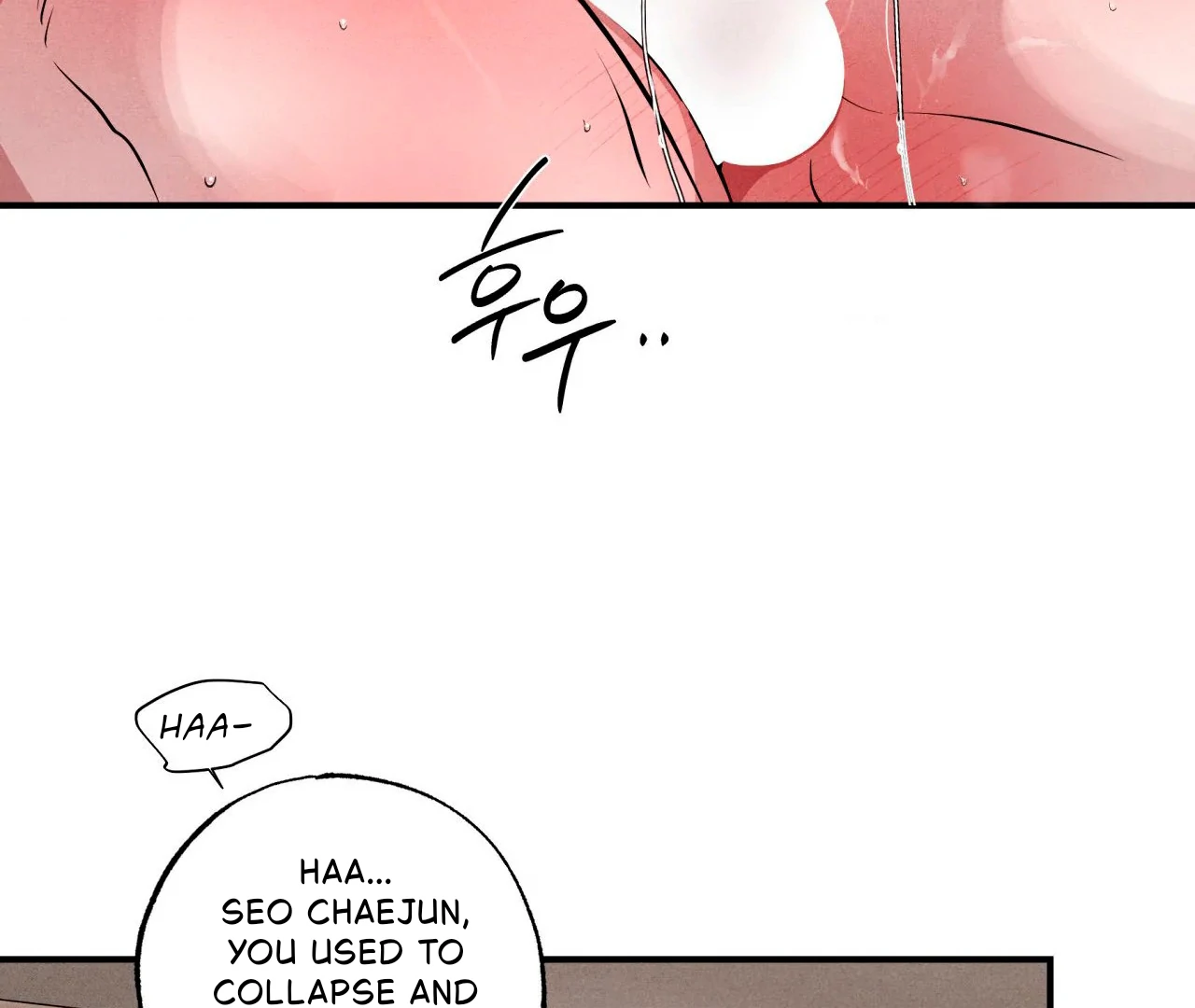 Unsleep [S2] - Chapter 42 manhwa