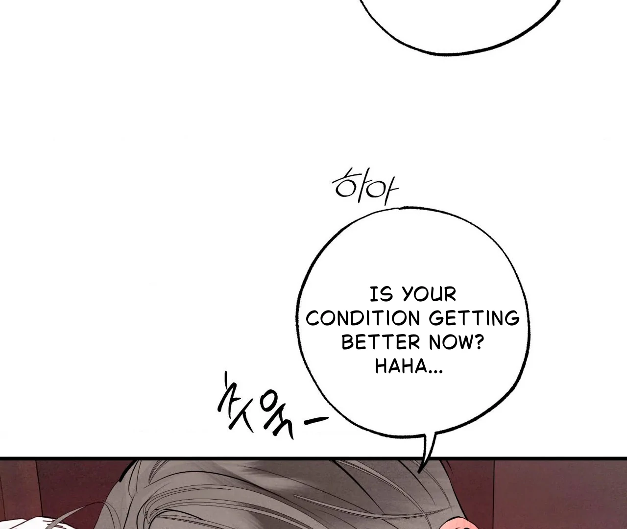 Unsleep [S2] - Chapter 42 manhwa